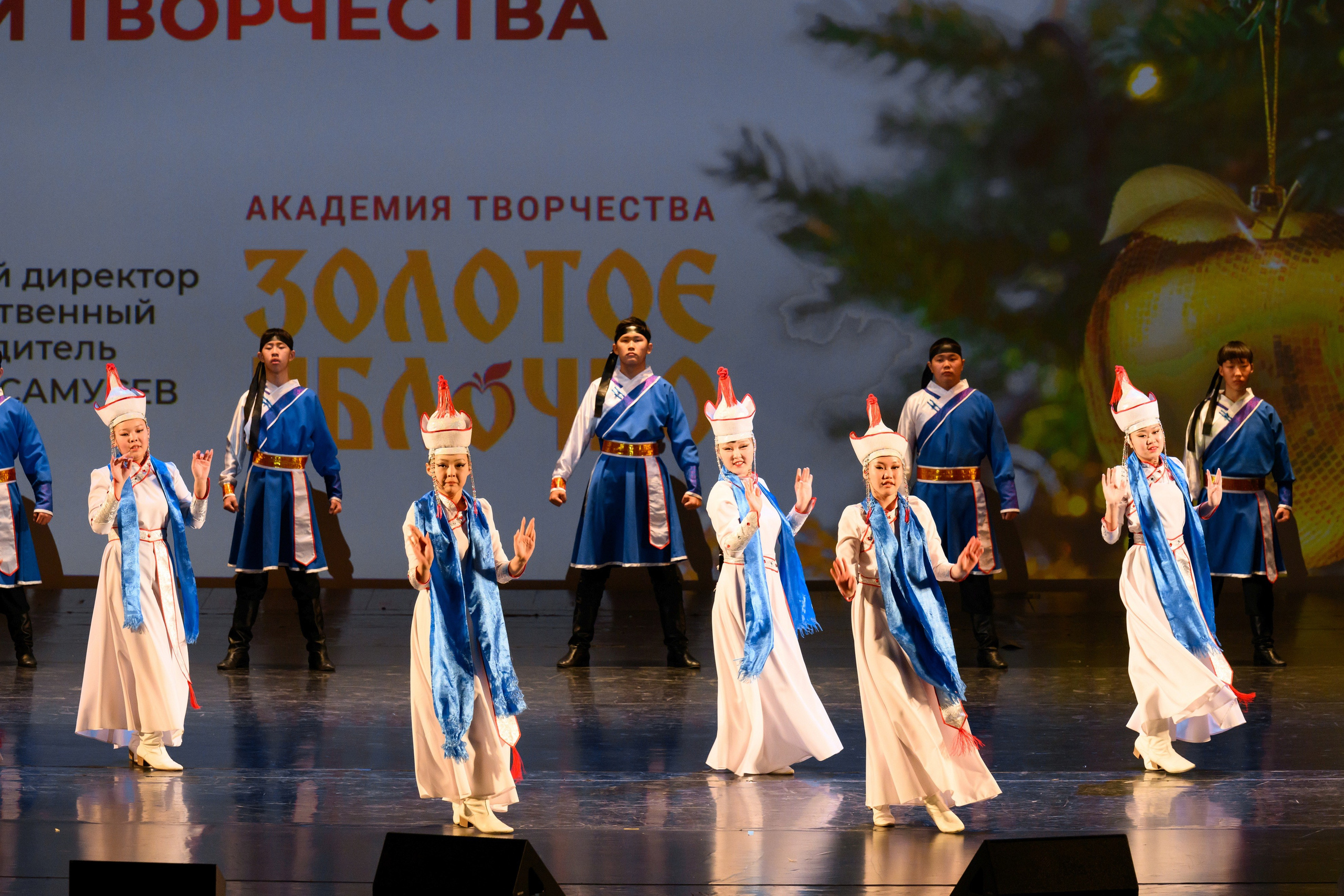 4 декабря, блок 1, награда, г. Санкт-Петербург. Золотое яблочко