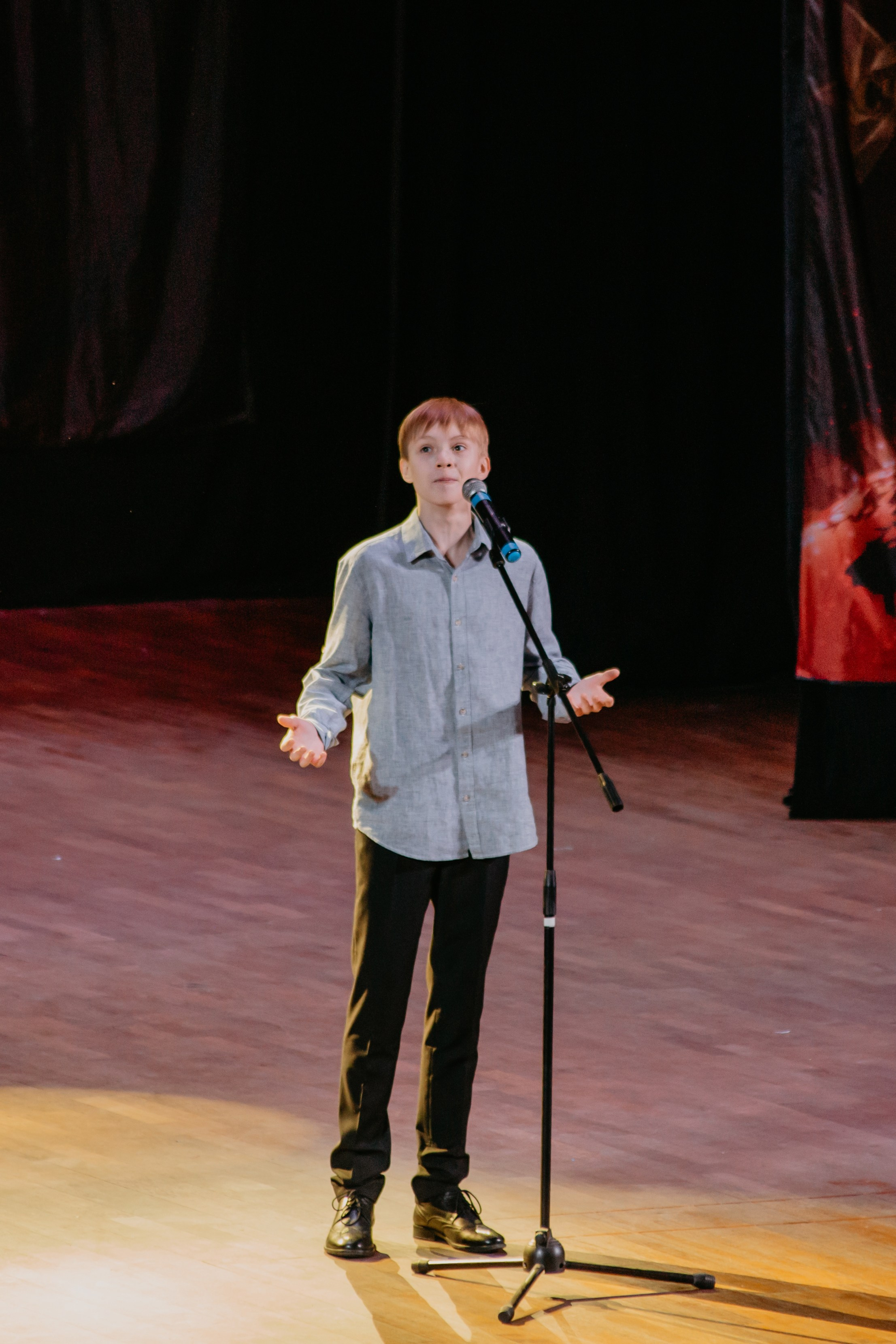 31 января, г. Челябинск. Золотое яблочко