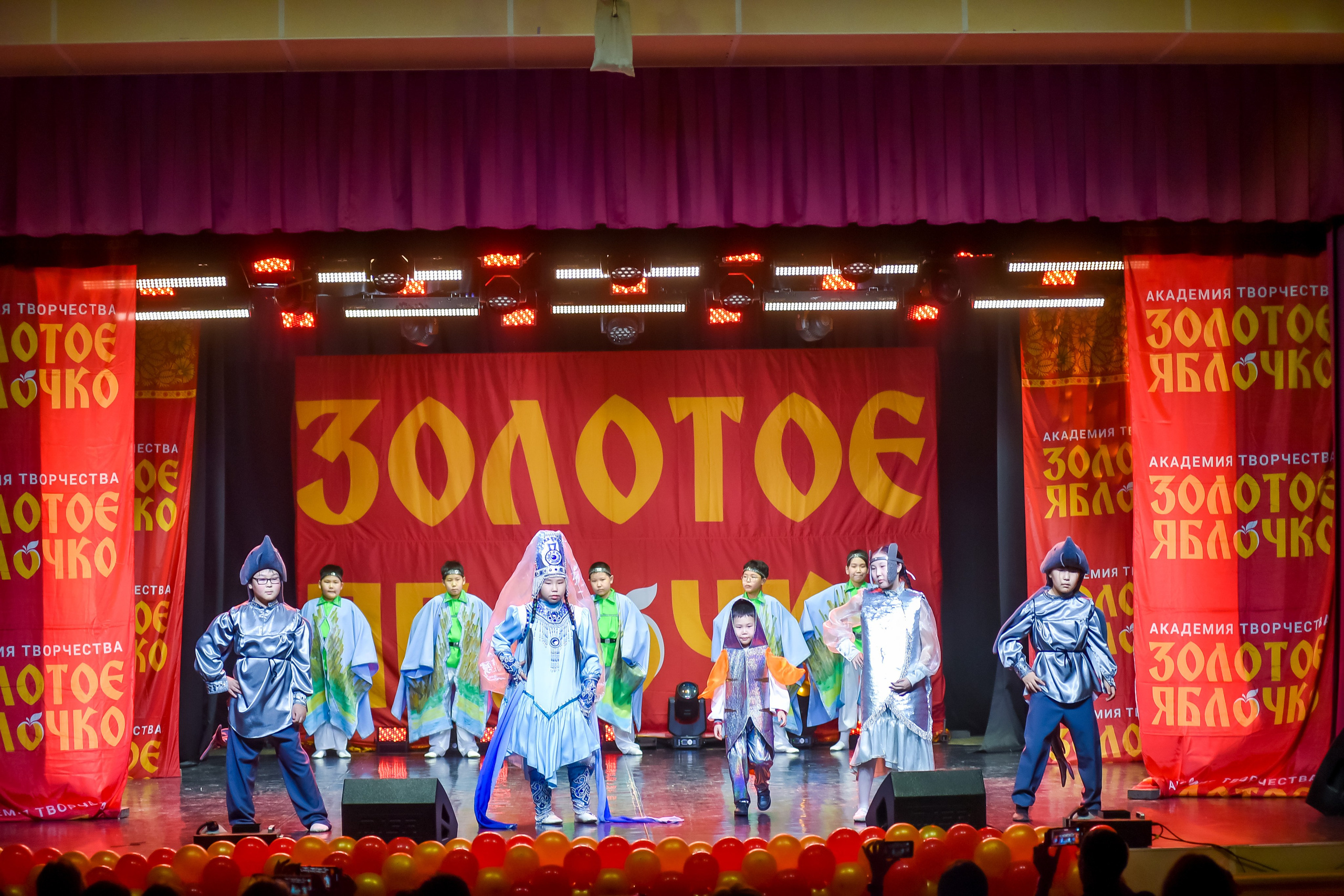 23 января, г. Великий Устюг. Золотое яблочко