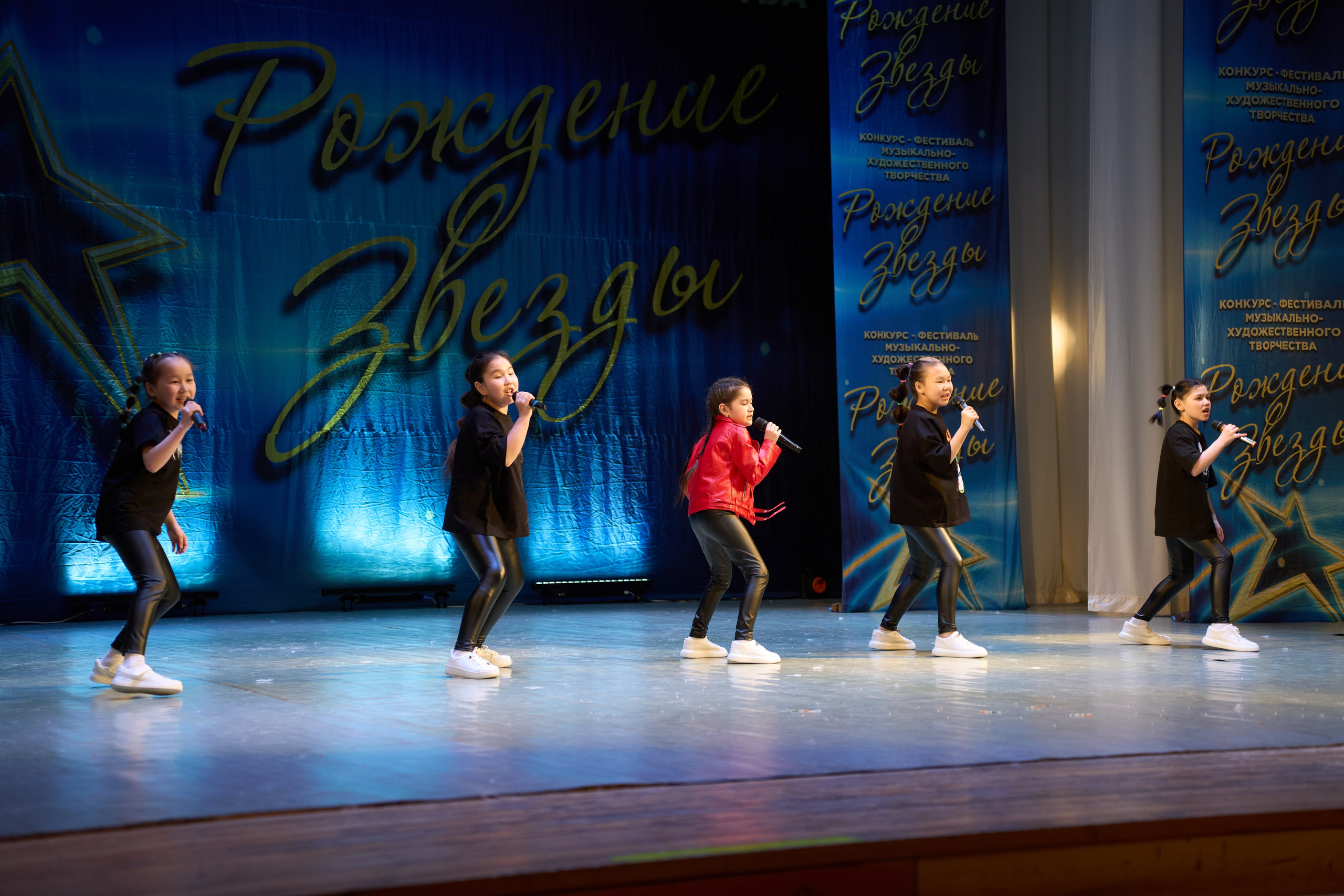 23 марта, г. Якутск. Золотое яблочко