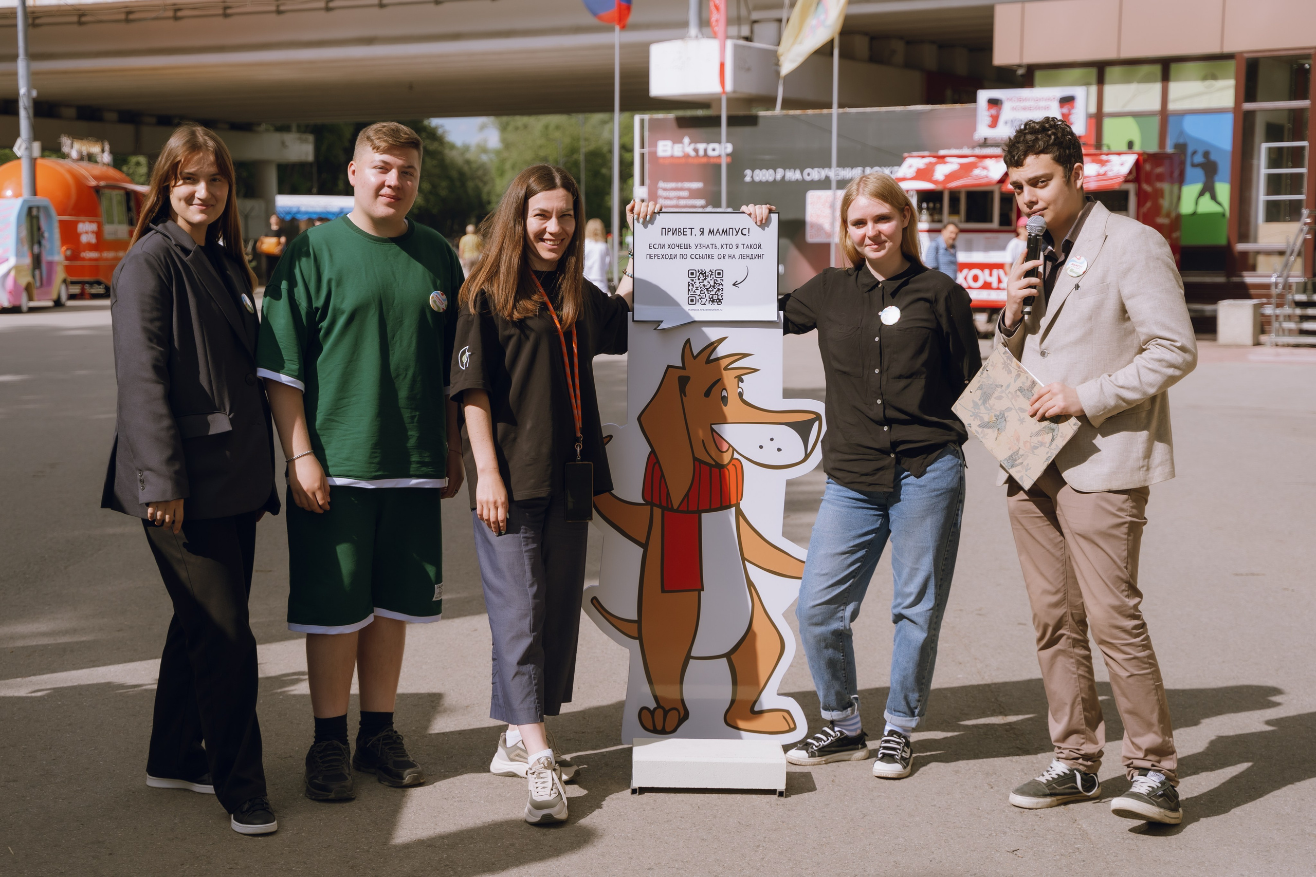 Площадка фестиваля «Мампус и его друзья» в Лесопарке 2025. Фотограф Надежда Погребняк | Рязань | Москва