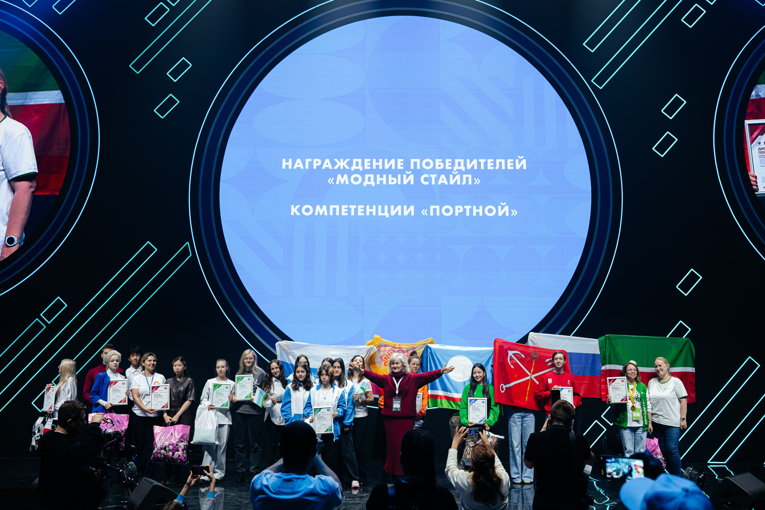 Абилимпикс 2025. Коммерческий фотограф в Санкт-Петербурге Анна Кобзарь