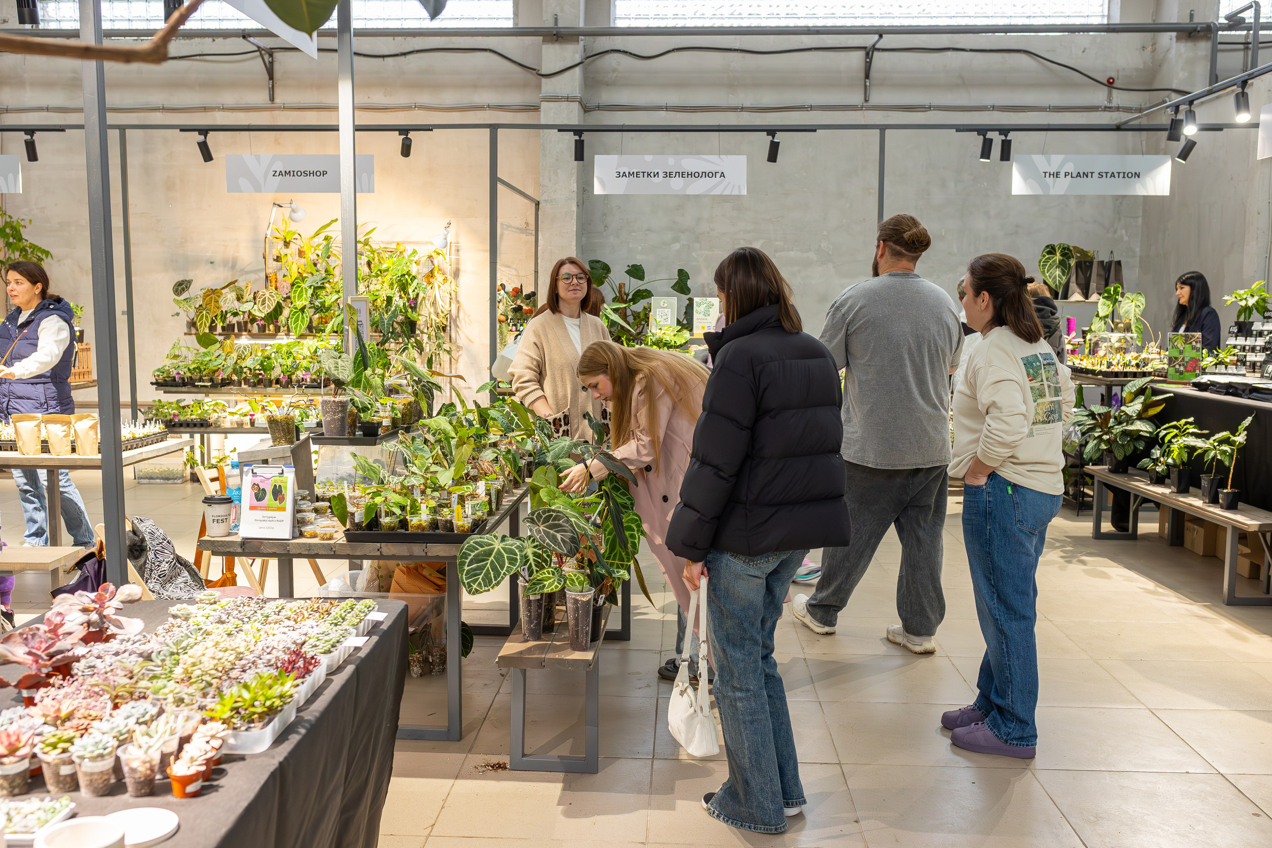Ярмарка Green Rare 20.09.25. Александра Куликова фотограф, Москва