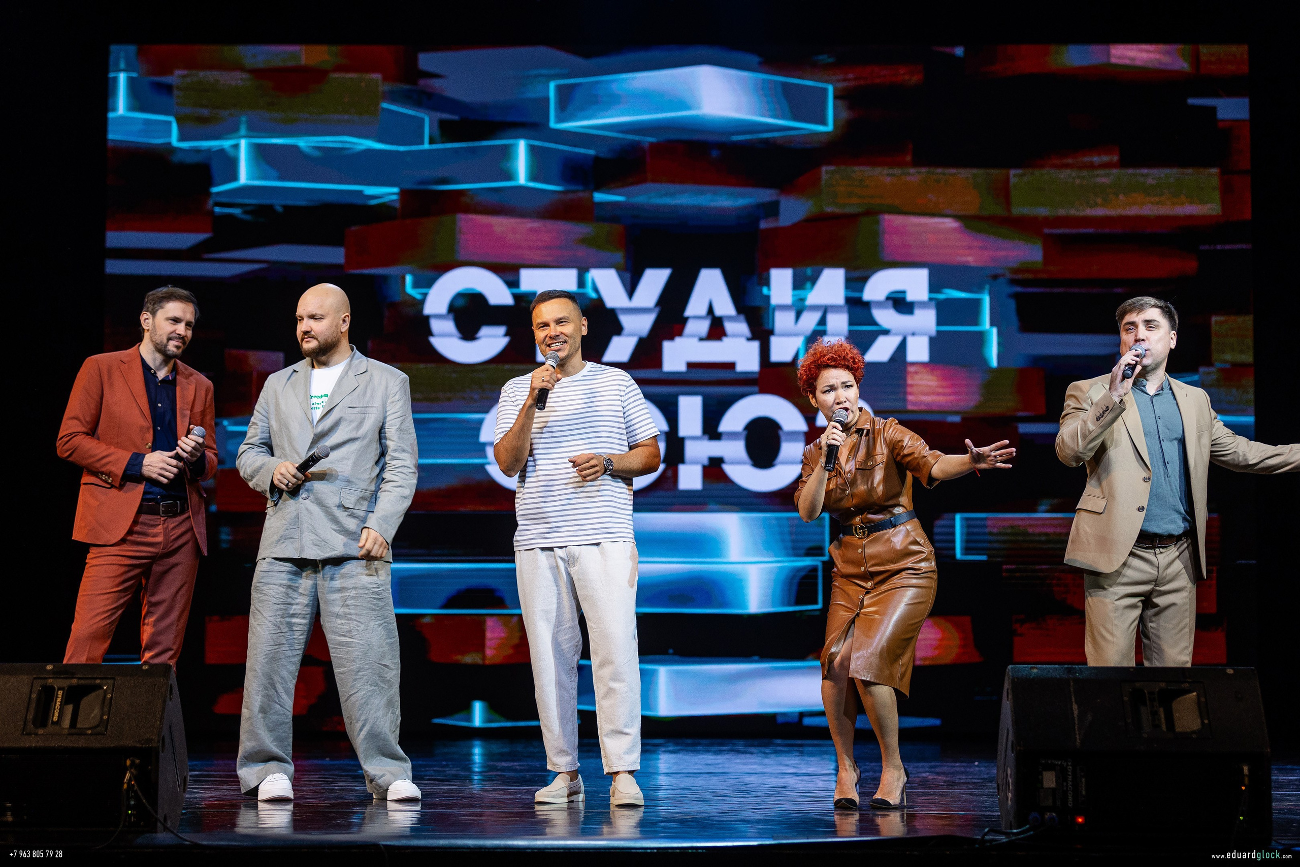 Студия СОЮЗ. Фотограф Эдуард Глок в г. Благовещенске Амурской области