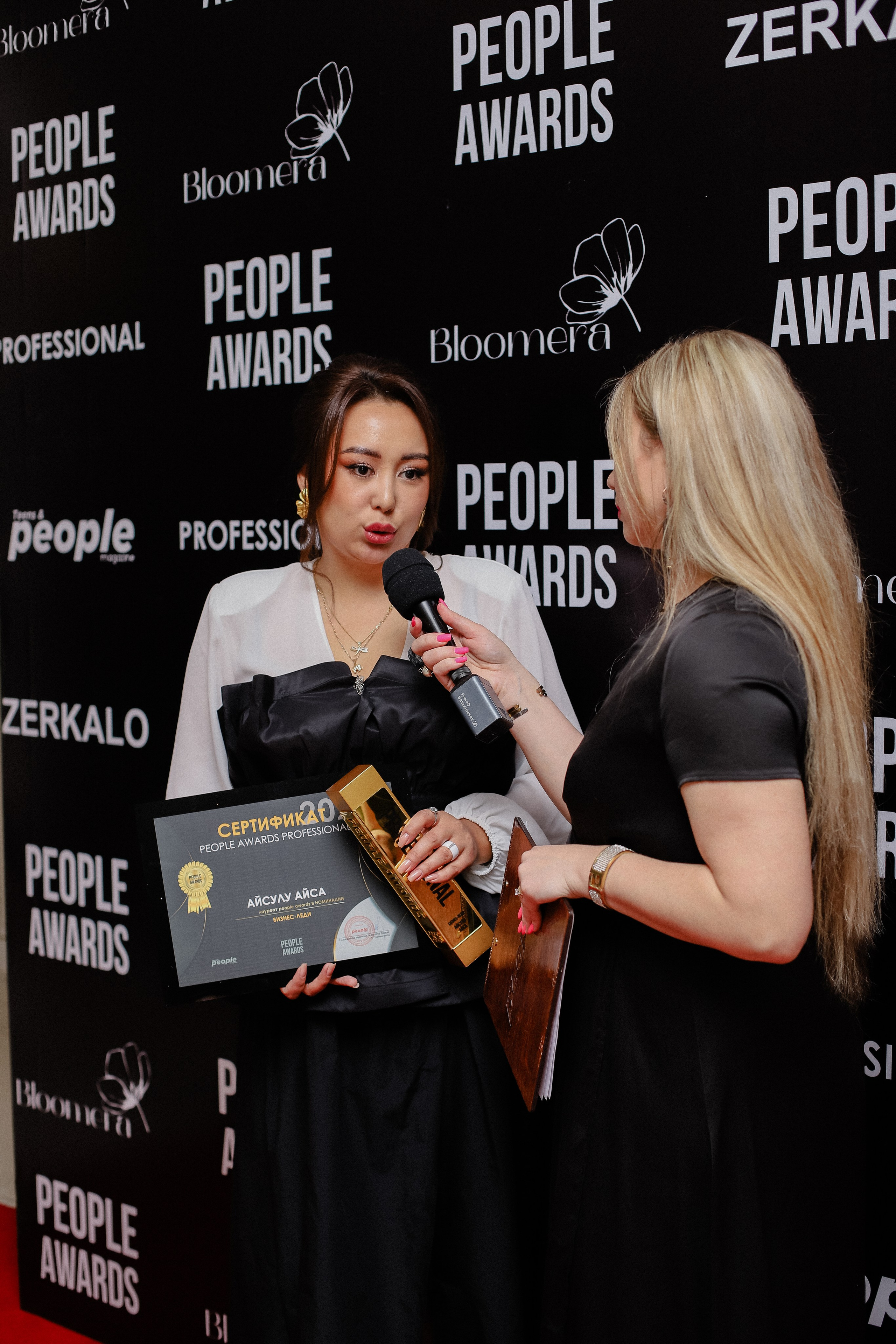 26.06 | PEOPLE Awards. Фотограф в Алматы и Москве Даша Пушкина