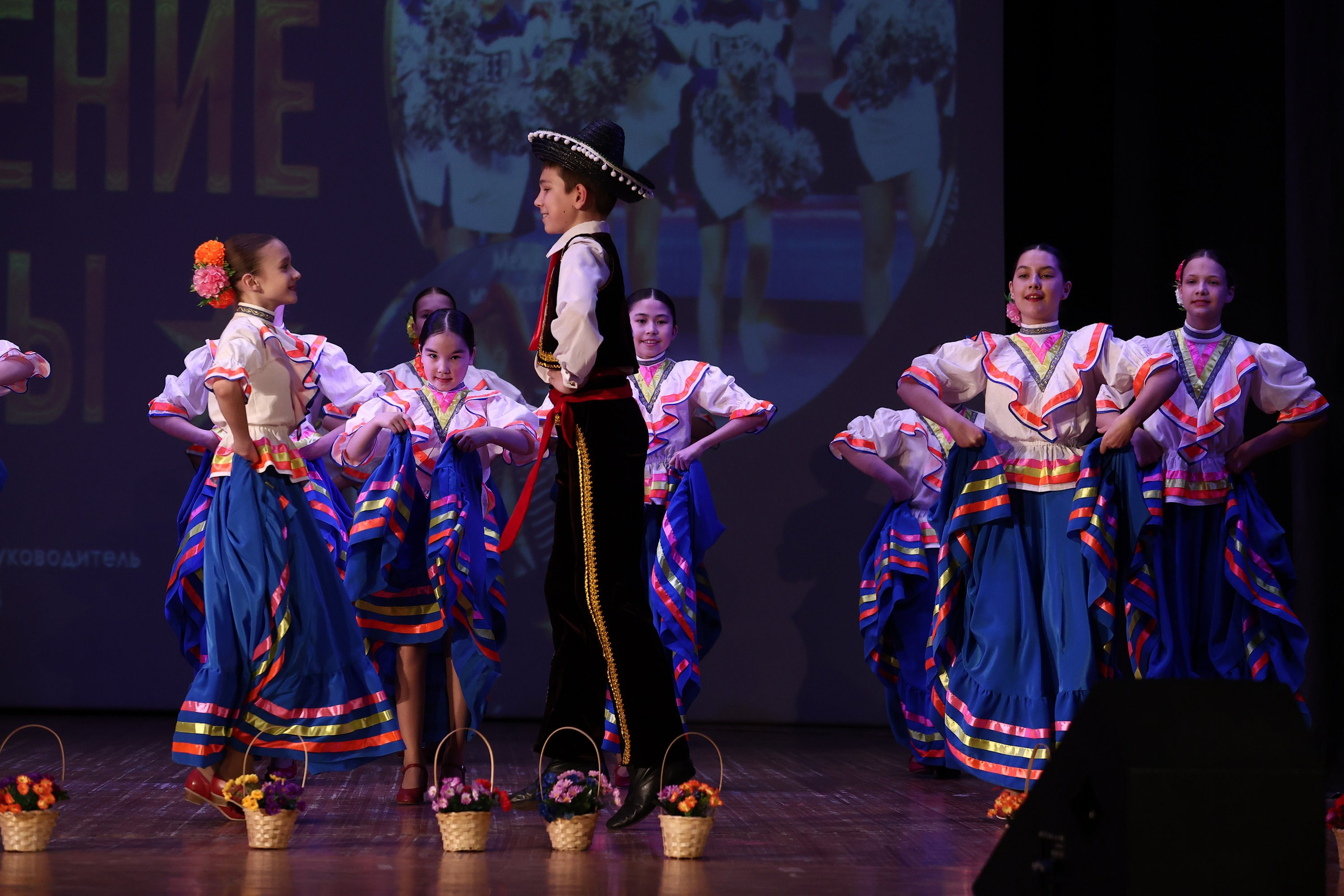 30 марта, г. Самара. Золотое яблочко