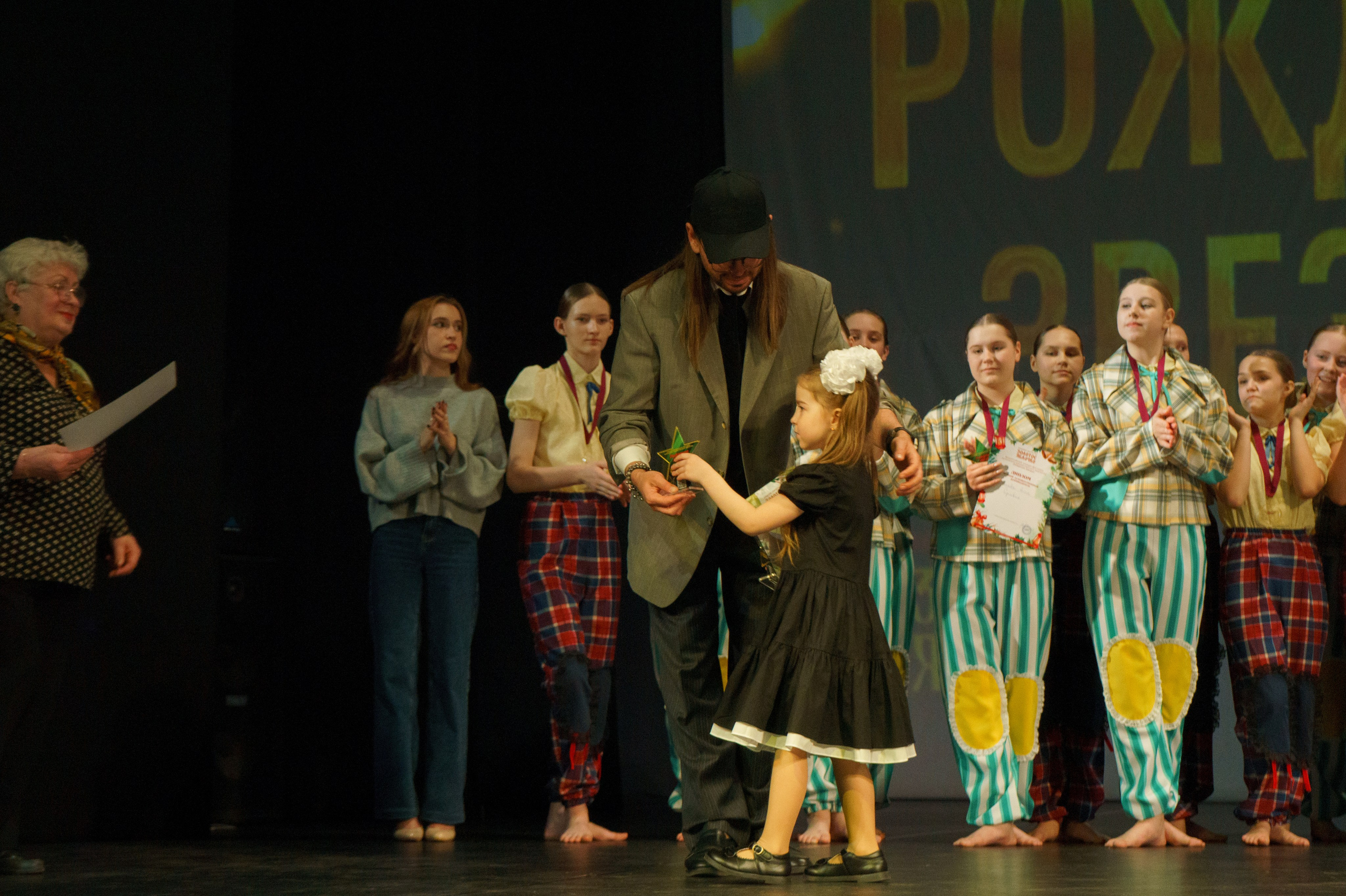 04 мая, г. Архангельск. Золотое яблочко