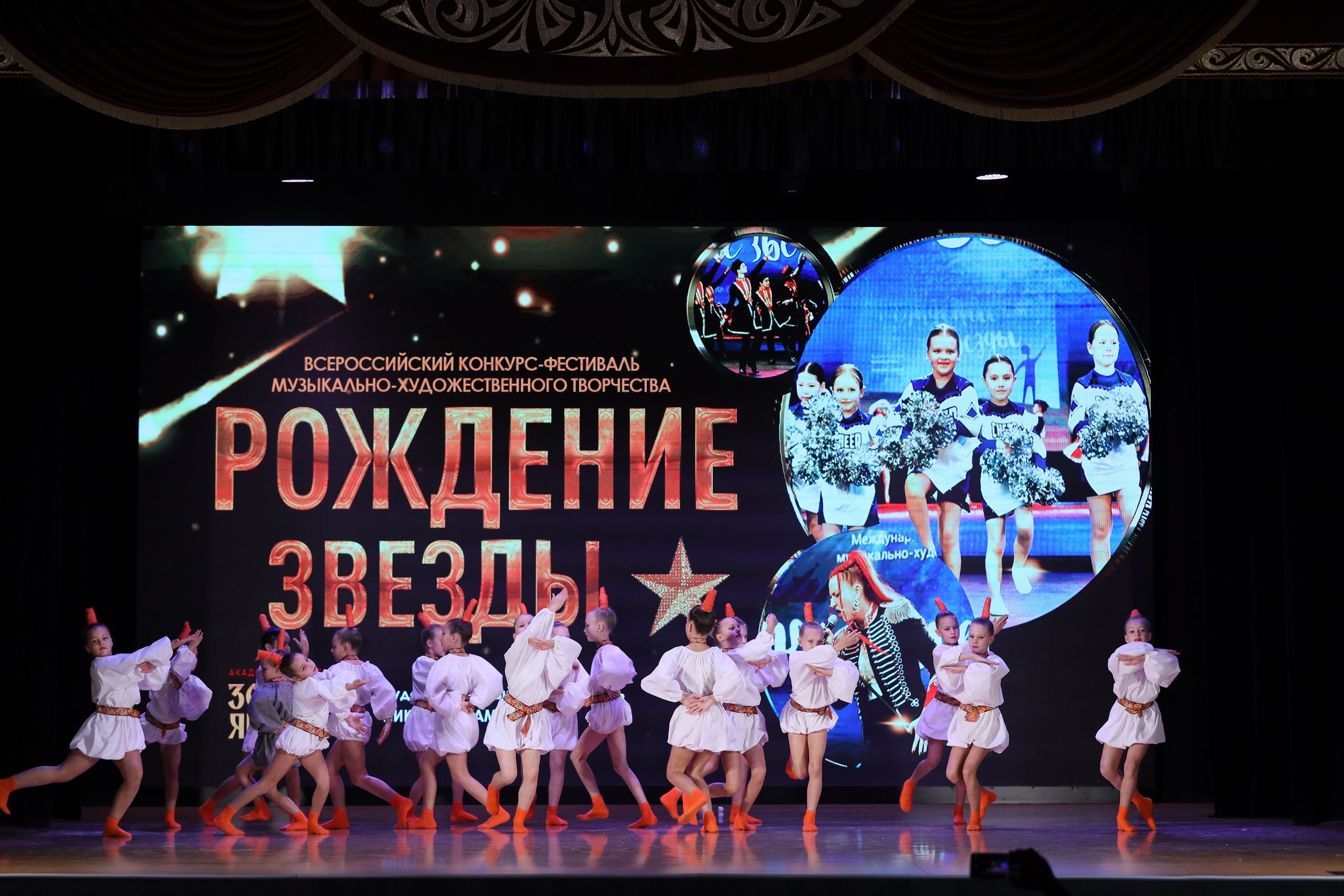 4 ноября, блок 1, видео, номера 1-13, г. Краснодар. Золотое яблочко