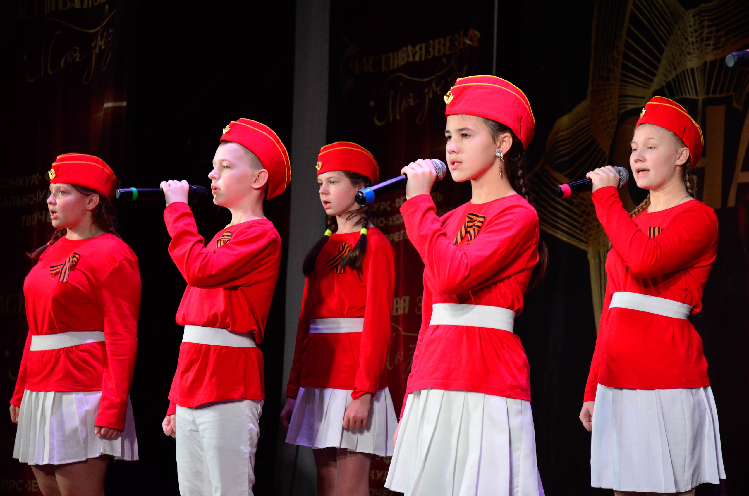 8 ноября, г. Псков. Золотое яблочко