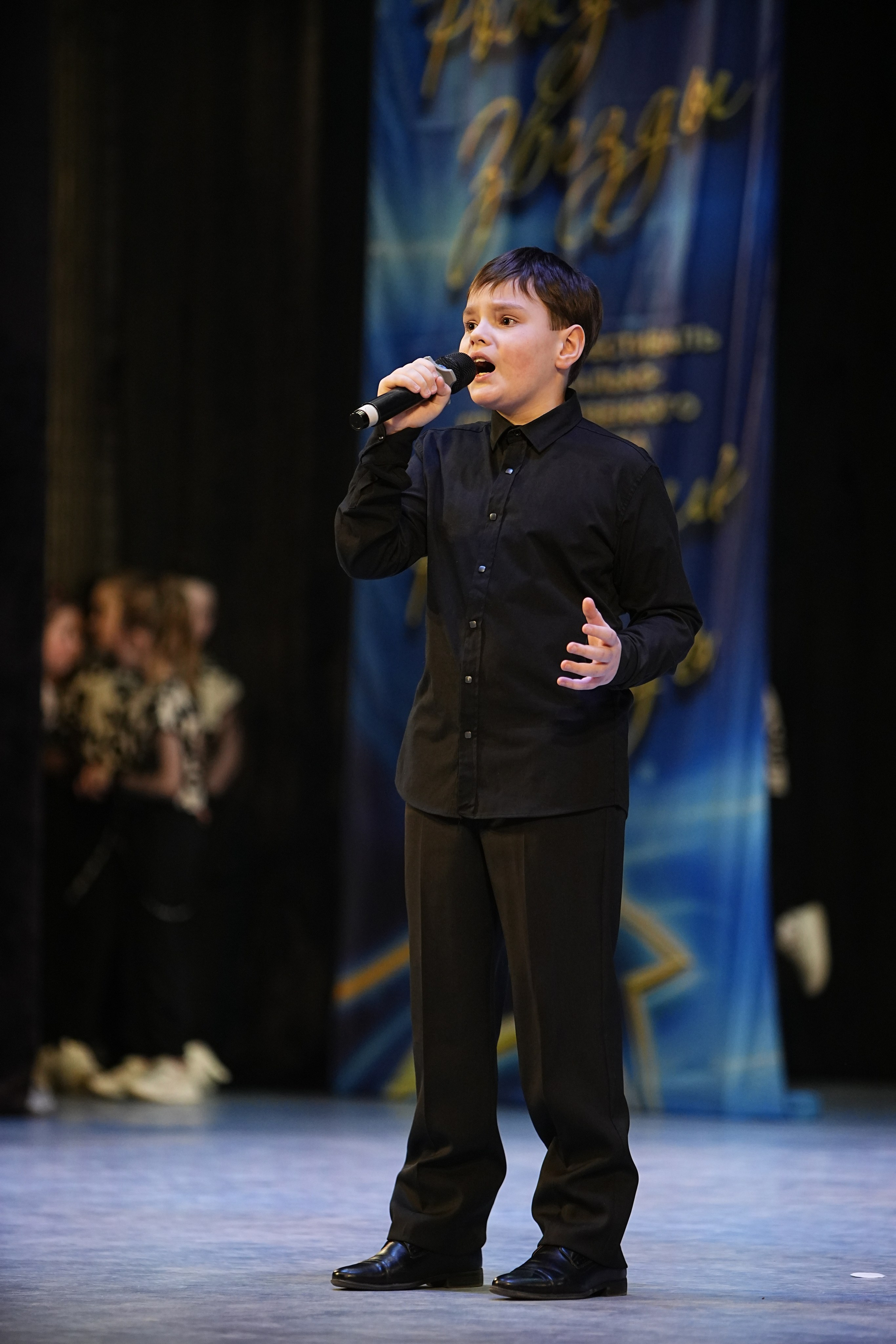 1 марта, г. Ярославль. Золотое яблочко