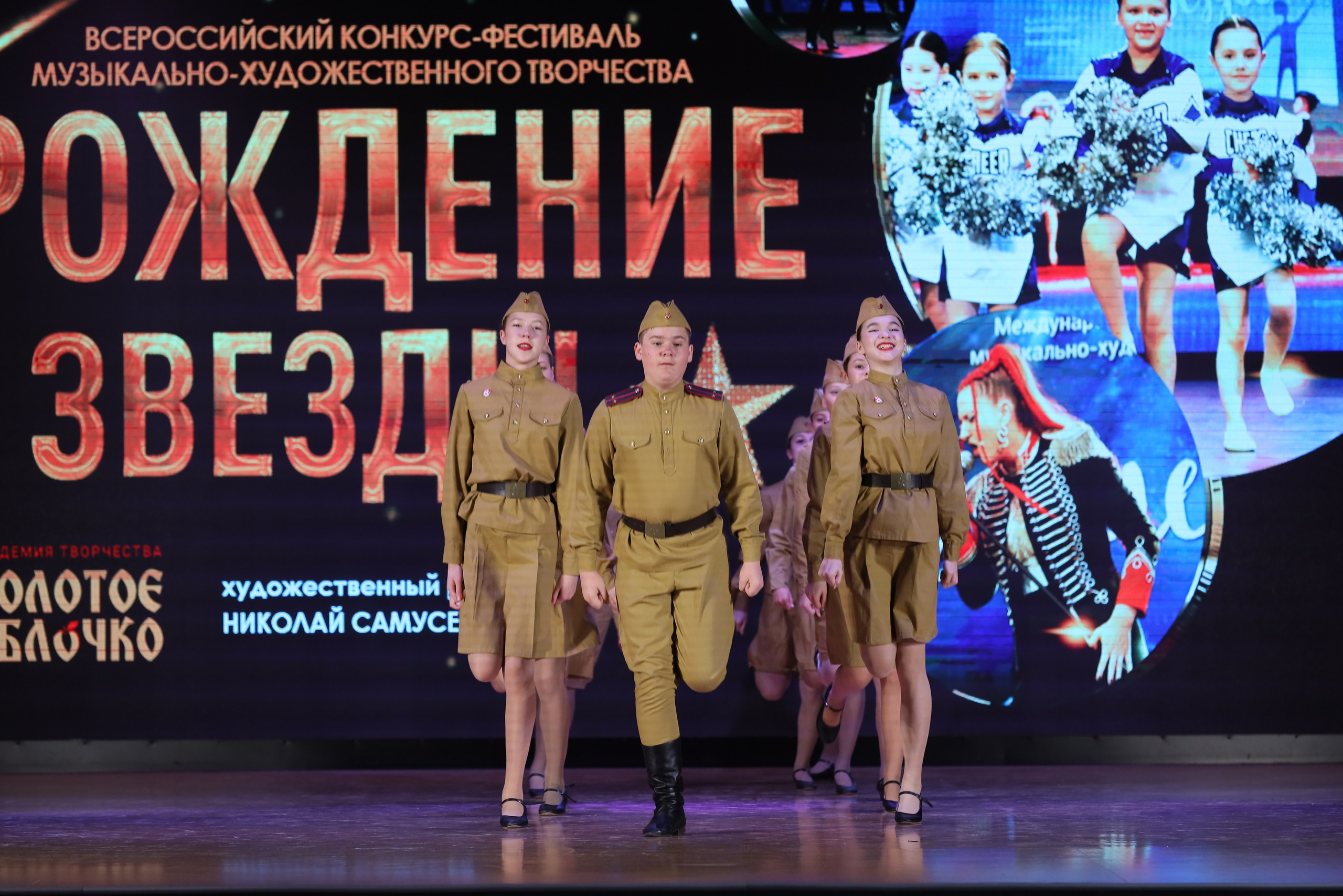 4 ноября, блок 1, видео, номера 1-13, г. Краснодар. Золотое яблочко