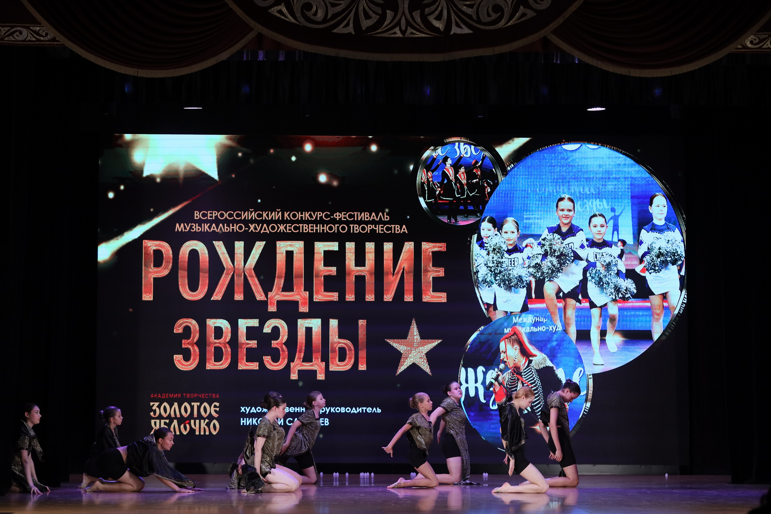 4 ноября, блок 1, видео, номера 1-13, г. Краснодар. Золотое яблочко