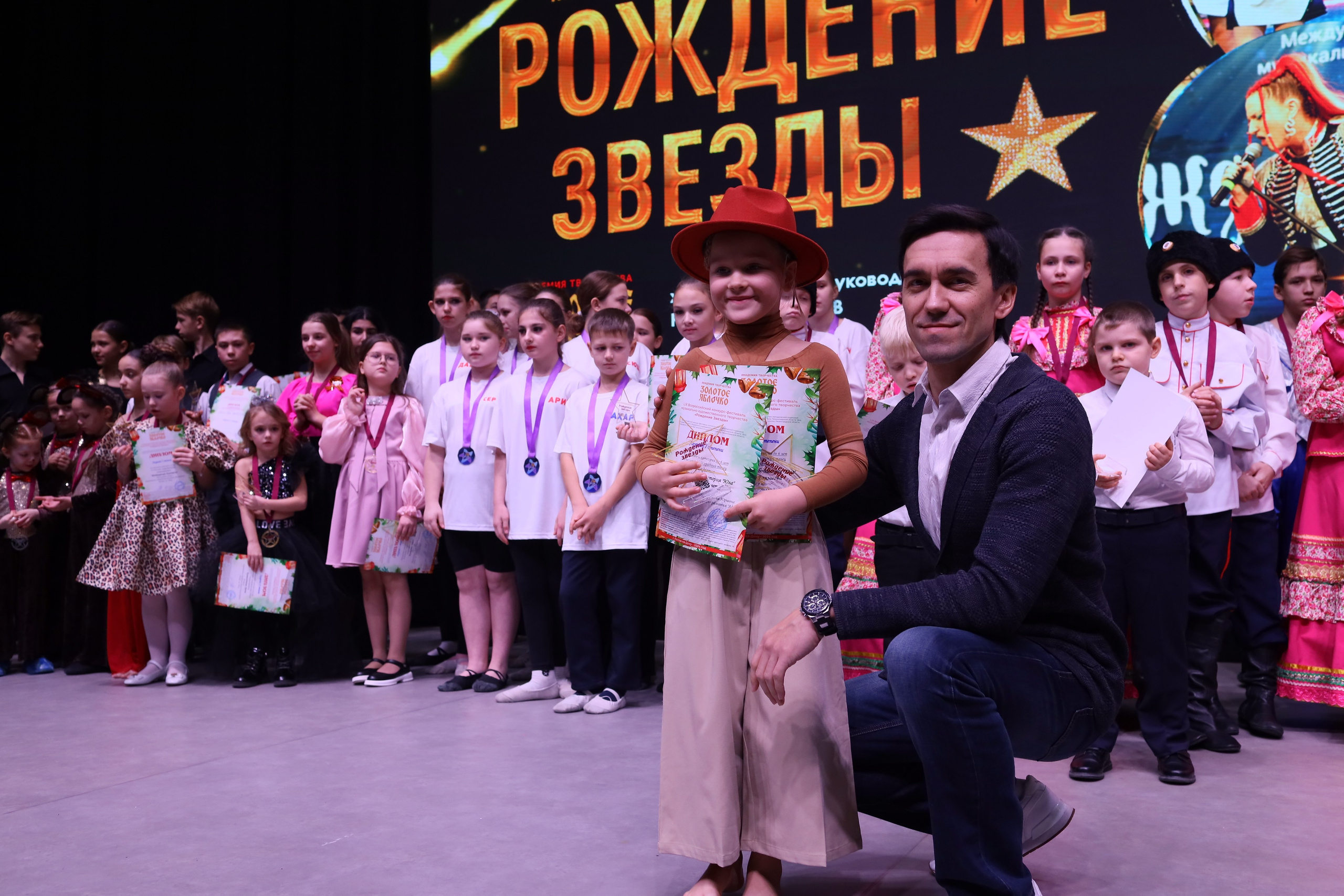 14 декабря, блок 1, награда, г. Ростов-на-Дону. Золотое яблочко