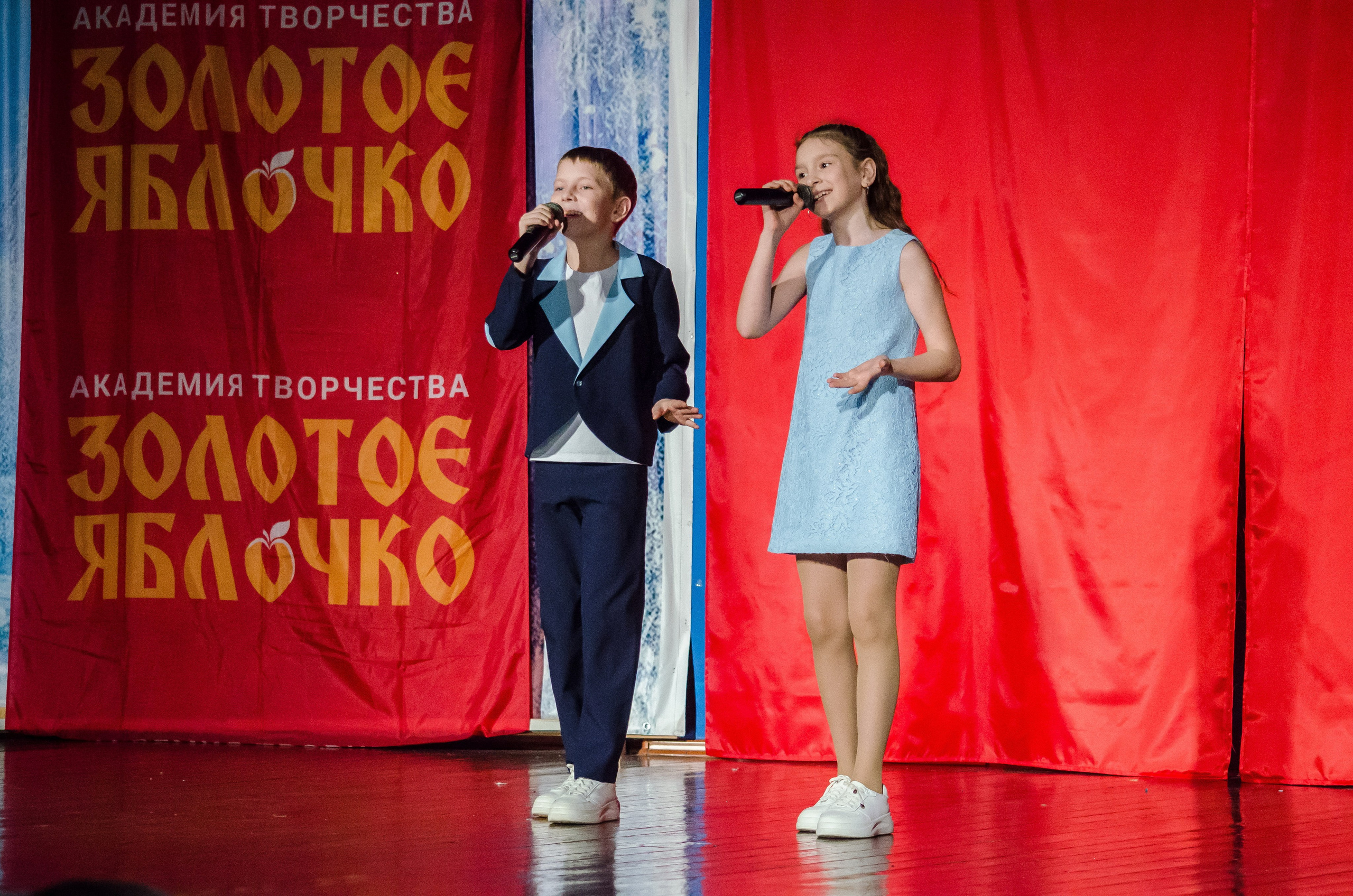 14 декабря, г. Омск. Золотое яблочко