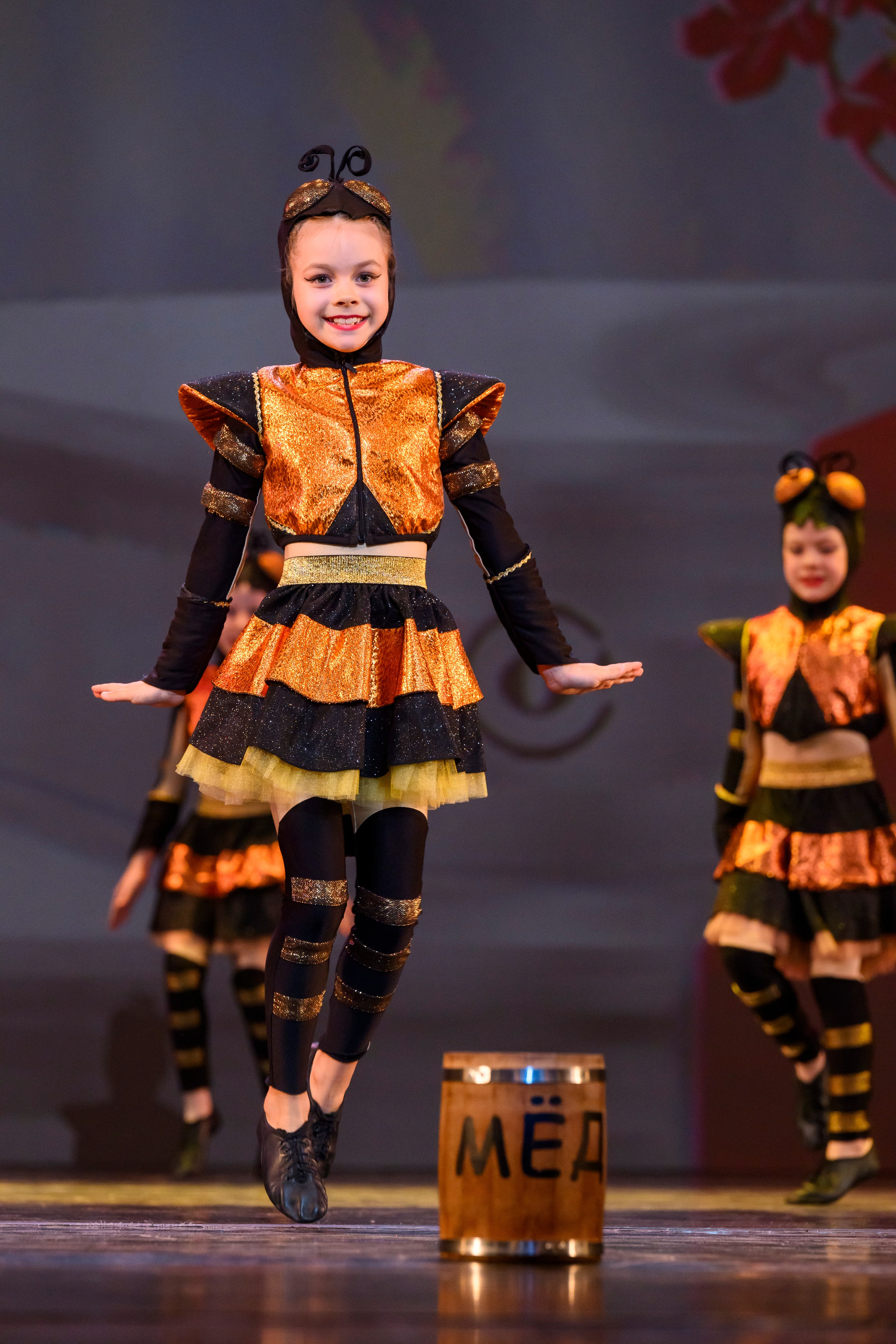 23 апреля, часть 2, БКЗ Октябрьский, г. Санкт-Петербург. Золотое яблочко