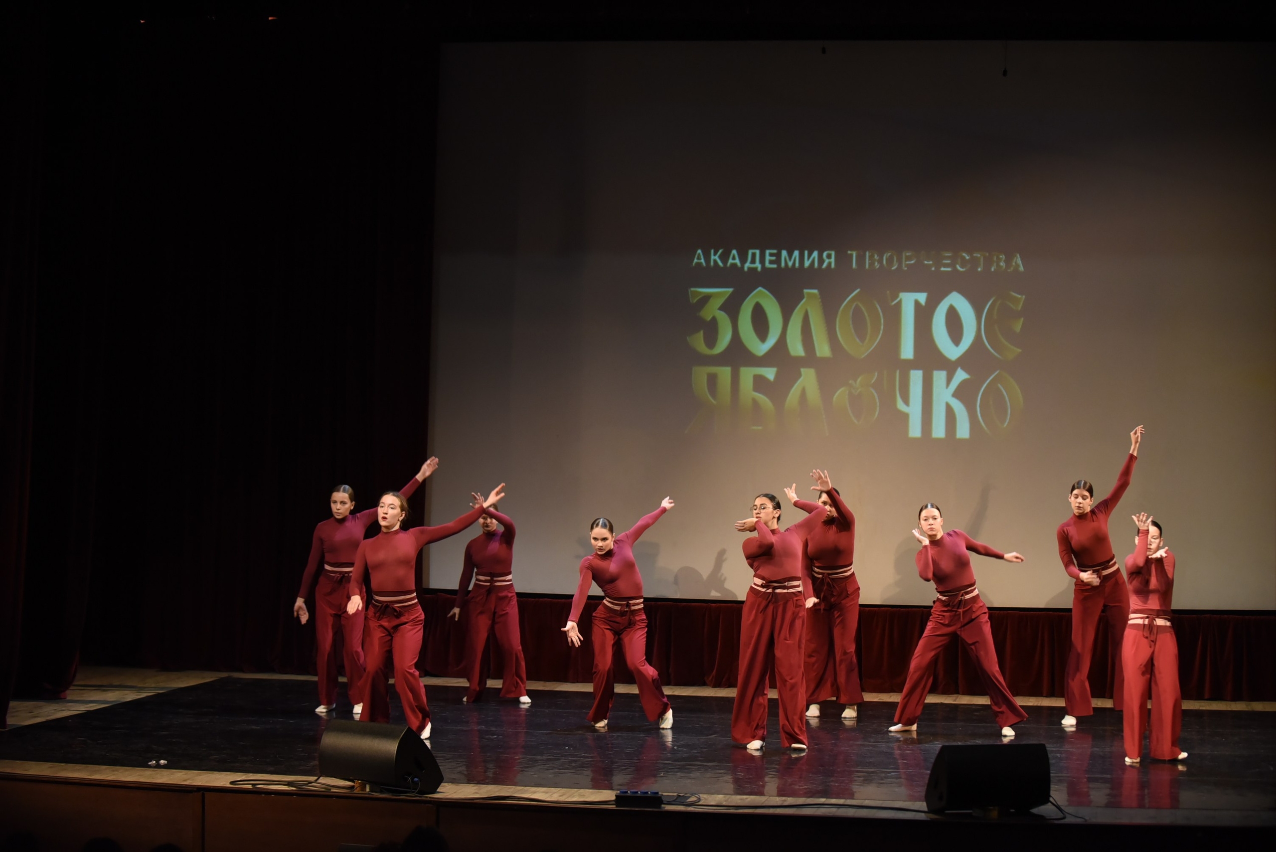 17 ноября, 3 блок, г. Москва. Золотое яблочко