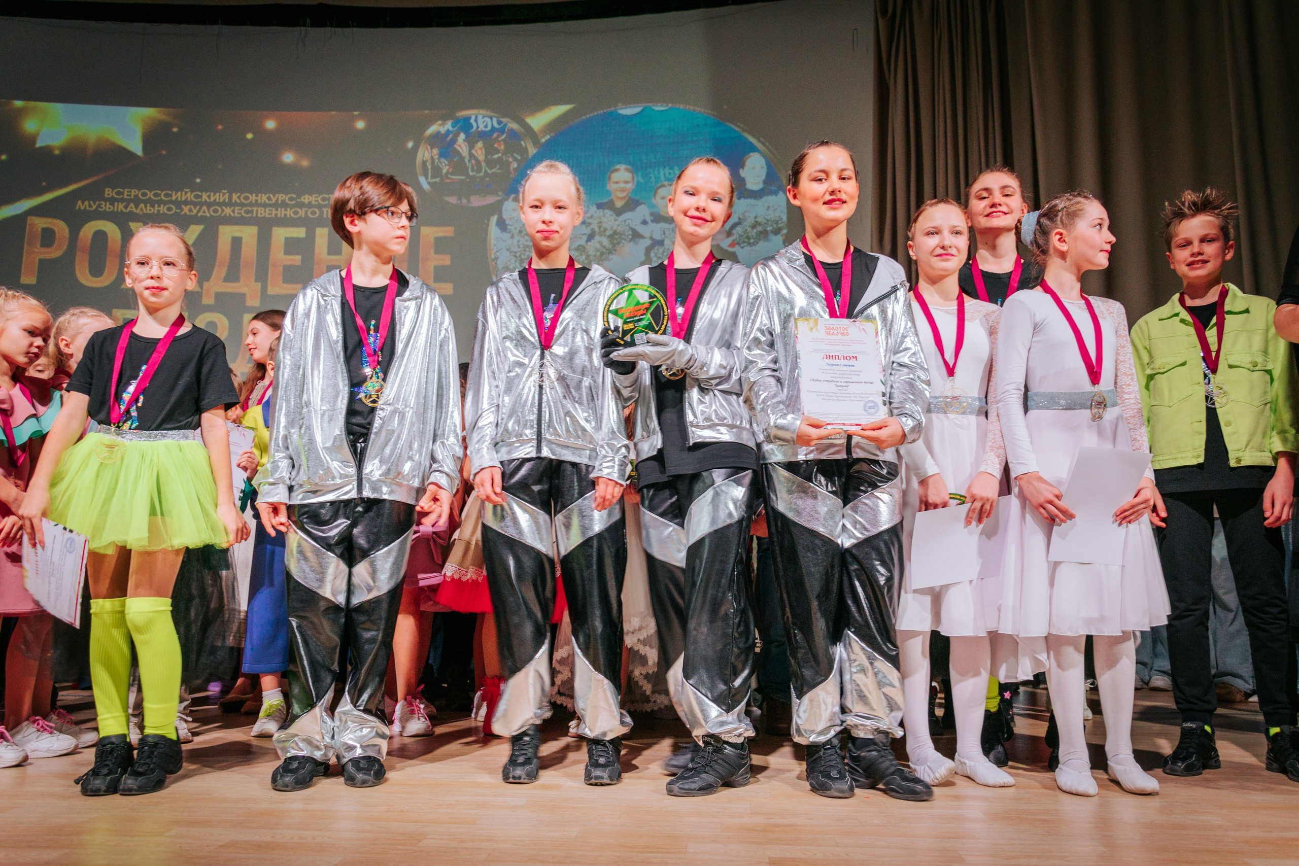 16 марта, г. Суздаль. Золотое яблочко