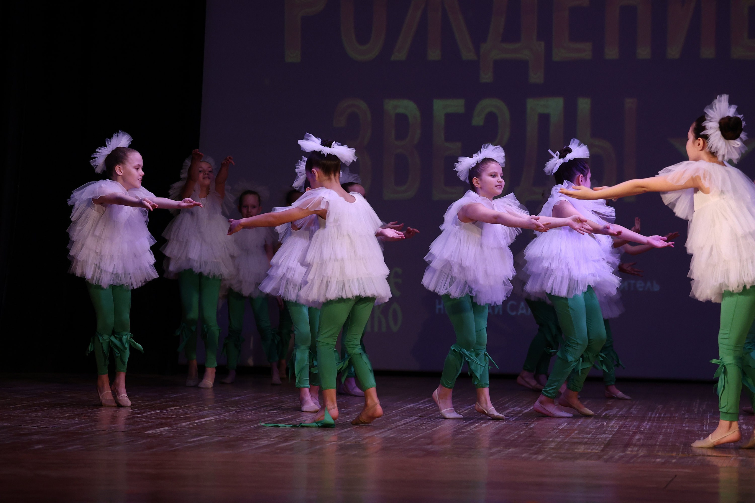 30 марта, г. Самара. Золотое яблочко