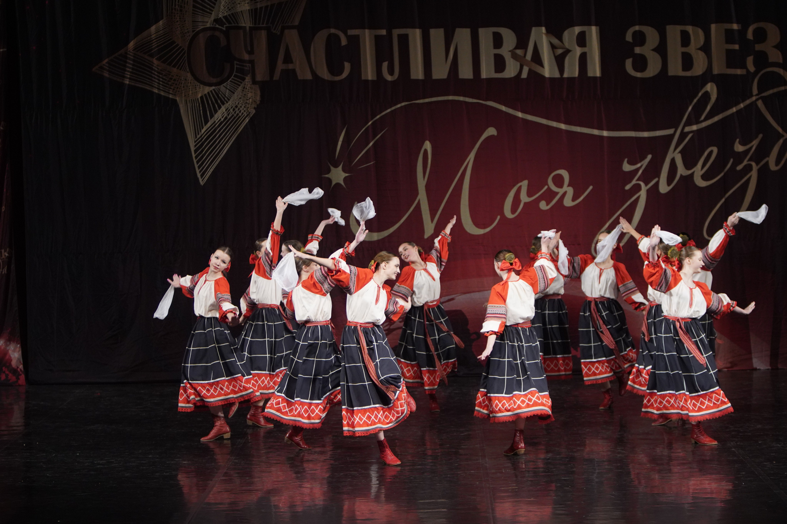 29 ноября, блок 2, г. Санкт-Петербург. Золотое яблочко