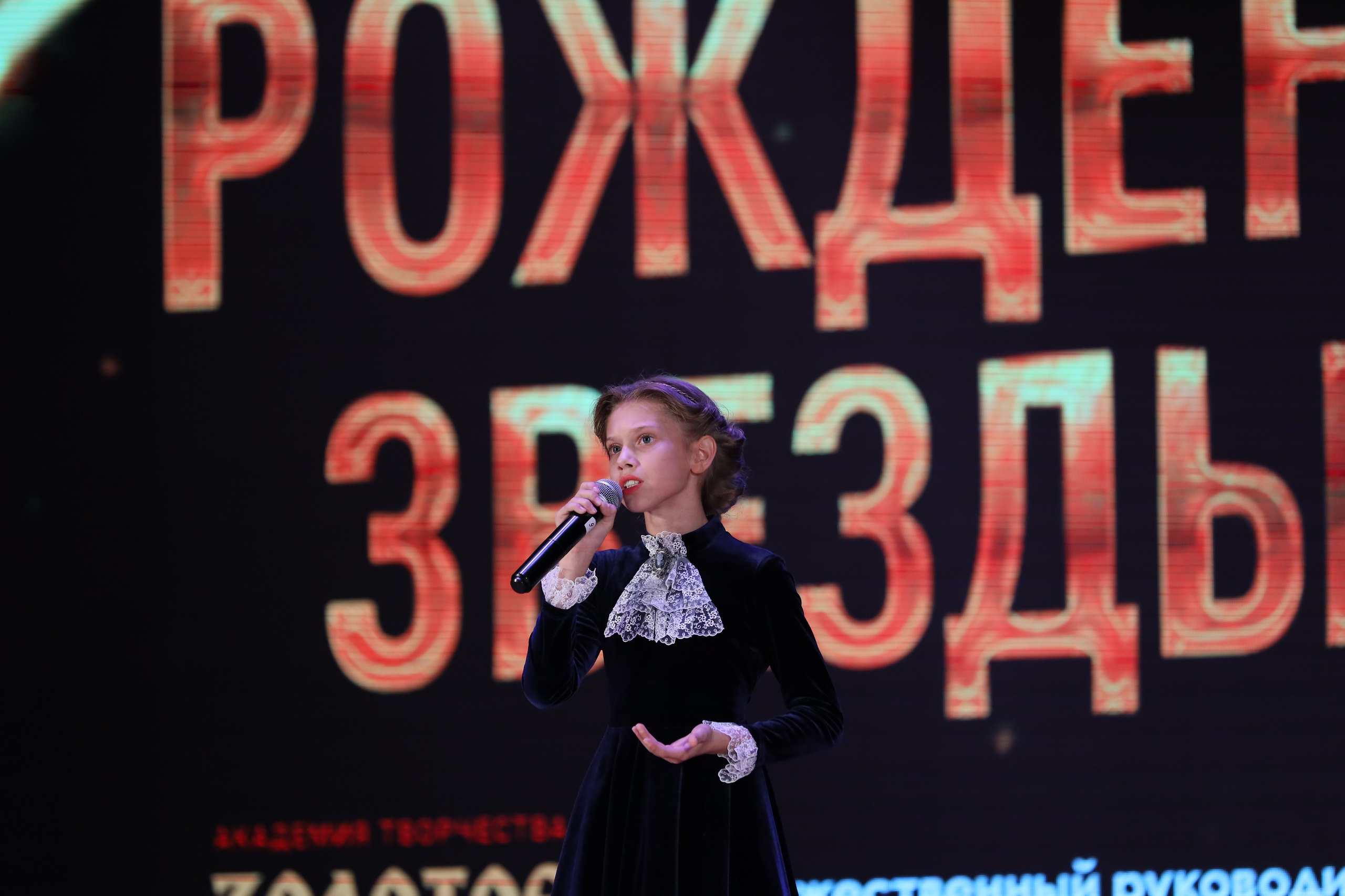 4 ноября, блок 2, видео, номера 1-36, г. Краснодар. Золотое яблочко