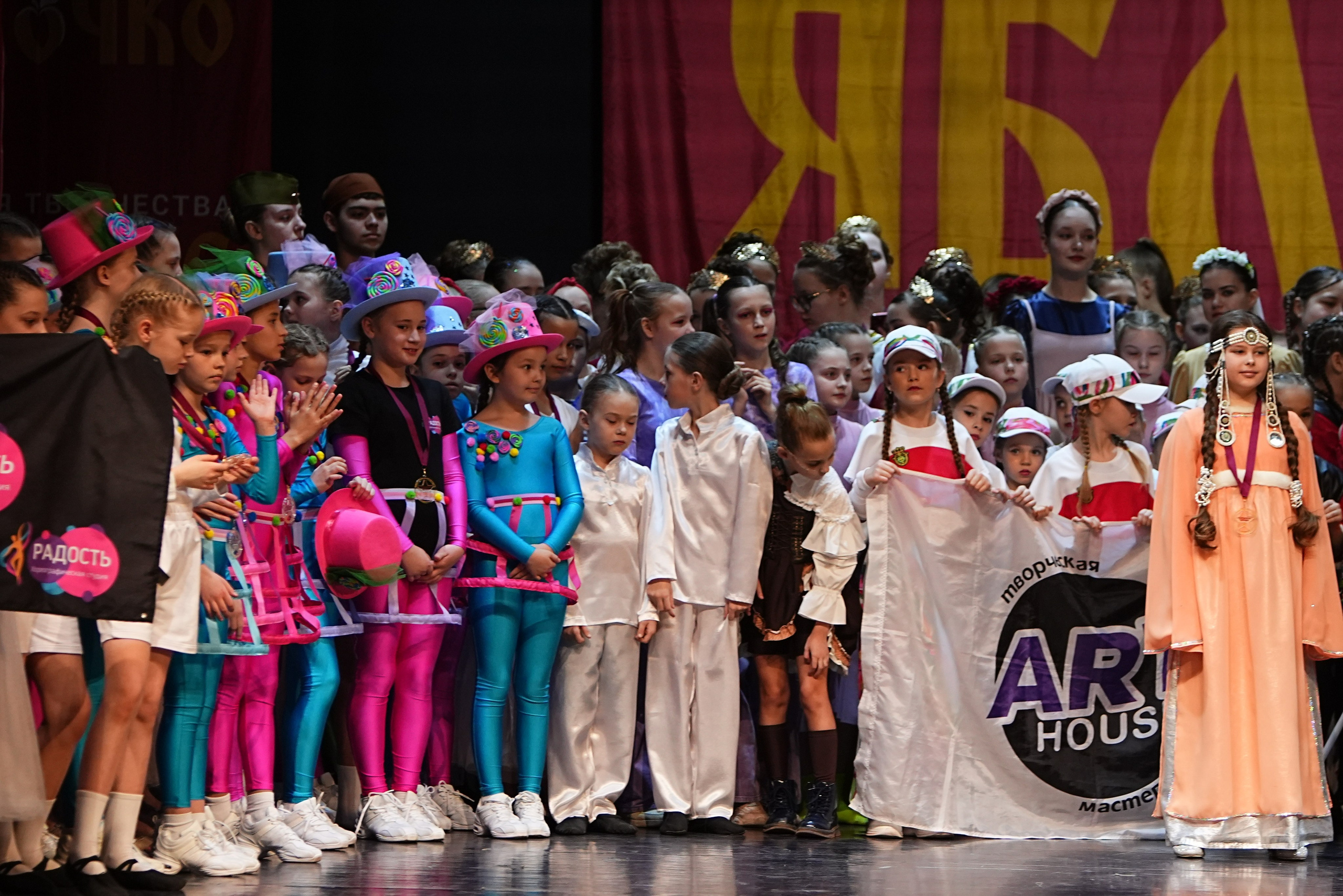 5 апреля, блок 1, г. Тверь. Золотое яблочко