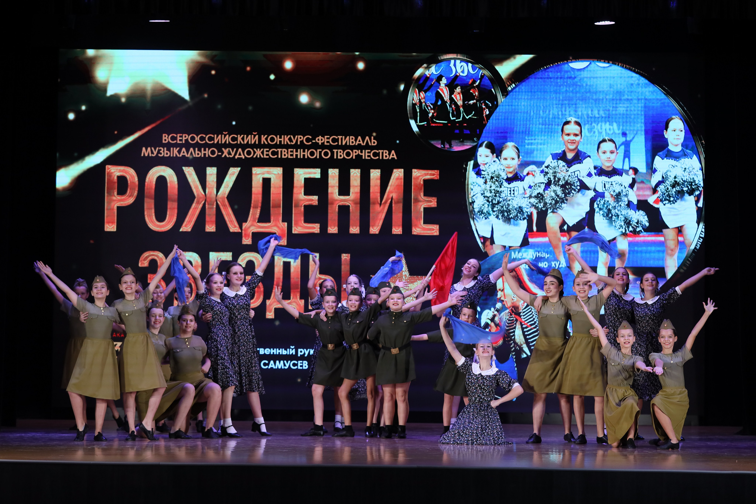 4 ноября, блок 1, видео, номера 1-13, г. Краснодар. Золотое яблочко