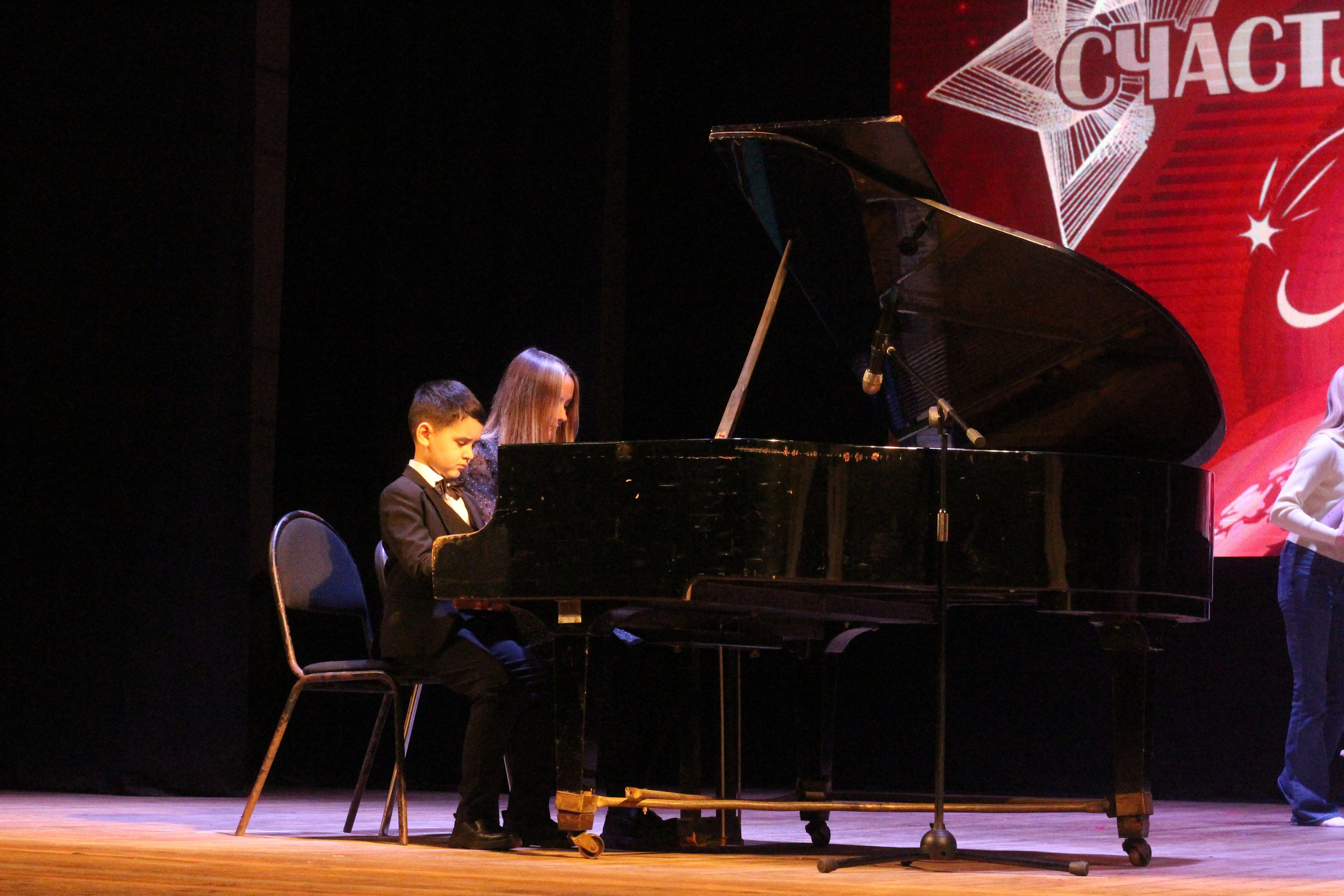 6 декабря, г. Воронеж. Золотое яблочко