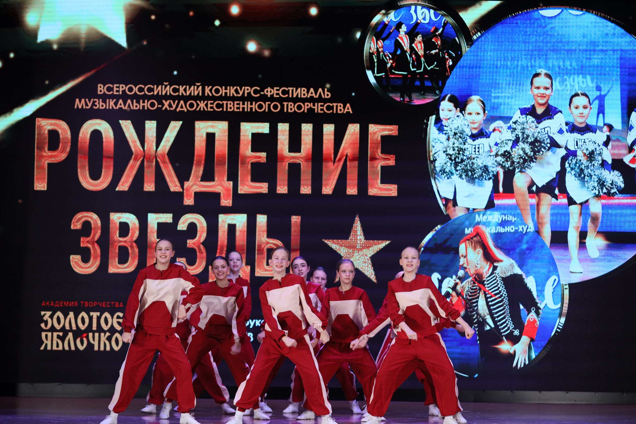 4 ноября, блок 1, видео, номера 14-29, г. Краснодар. Золотое яблочко