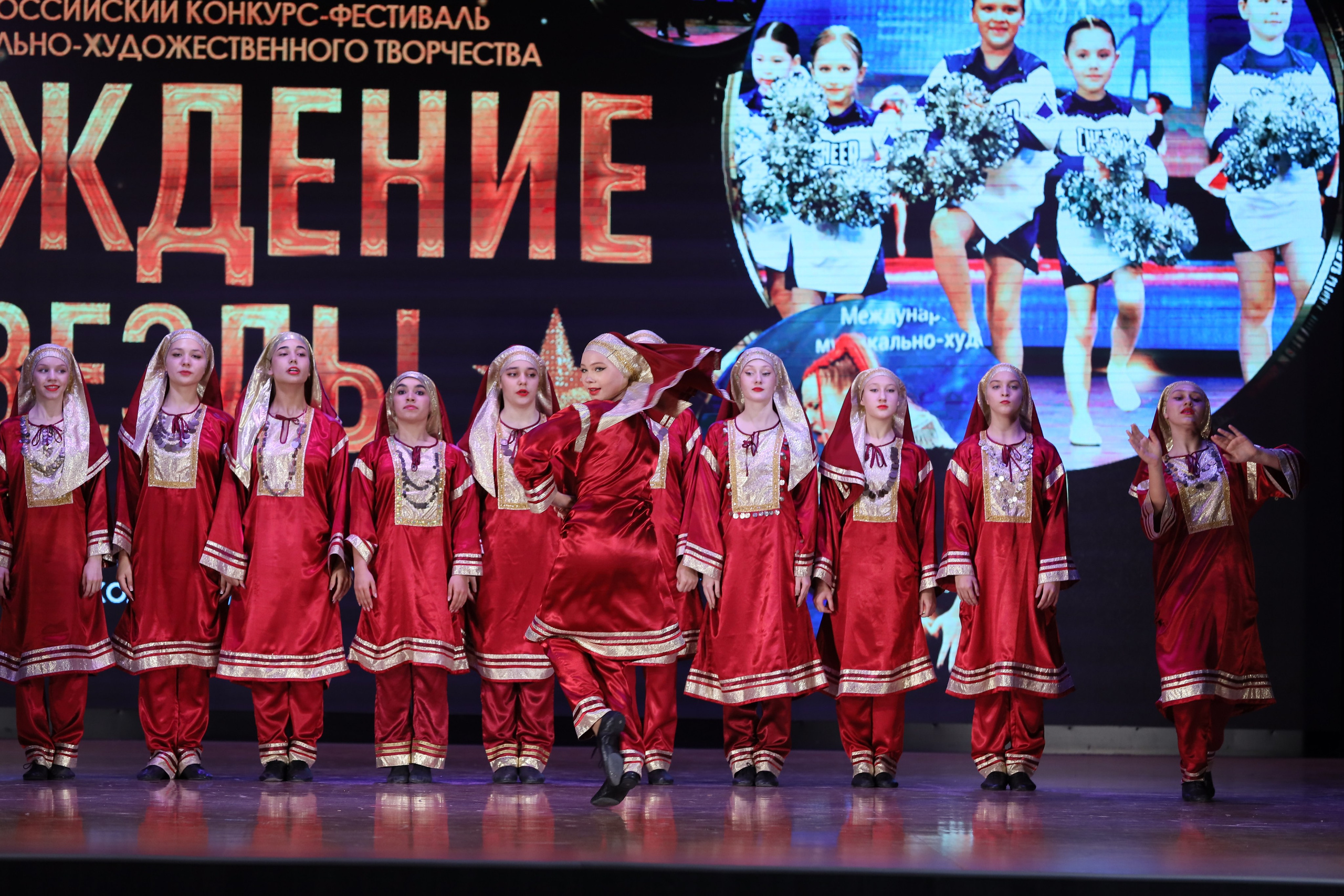 4 ноября, блок 1, видео, номера 1-13, г. Краснодар. Золотое яблочко