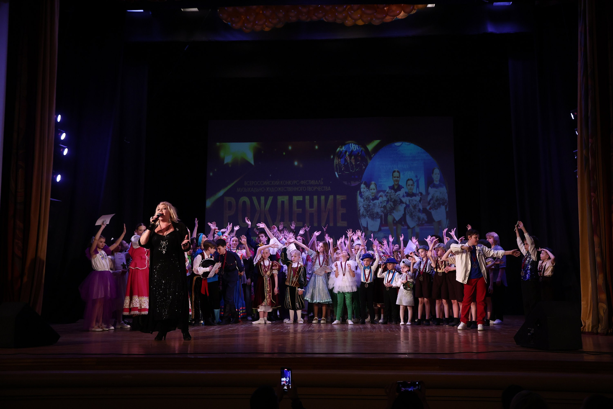 30 марта, г. Самара. Золотое яблочко