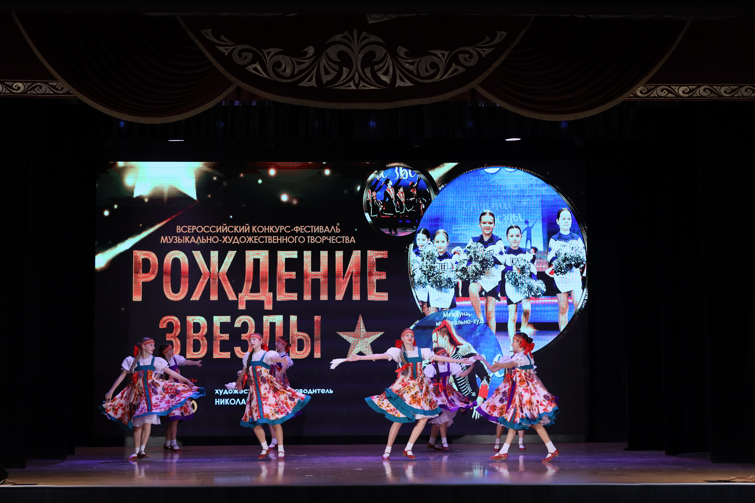 4 ноября, блок 1, видео, номера 14-29, г. Краснодар. Золотое яблочко