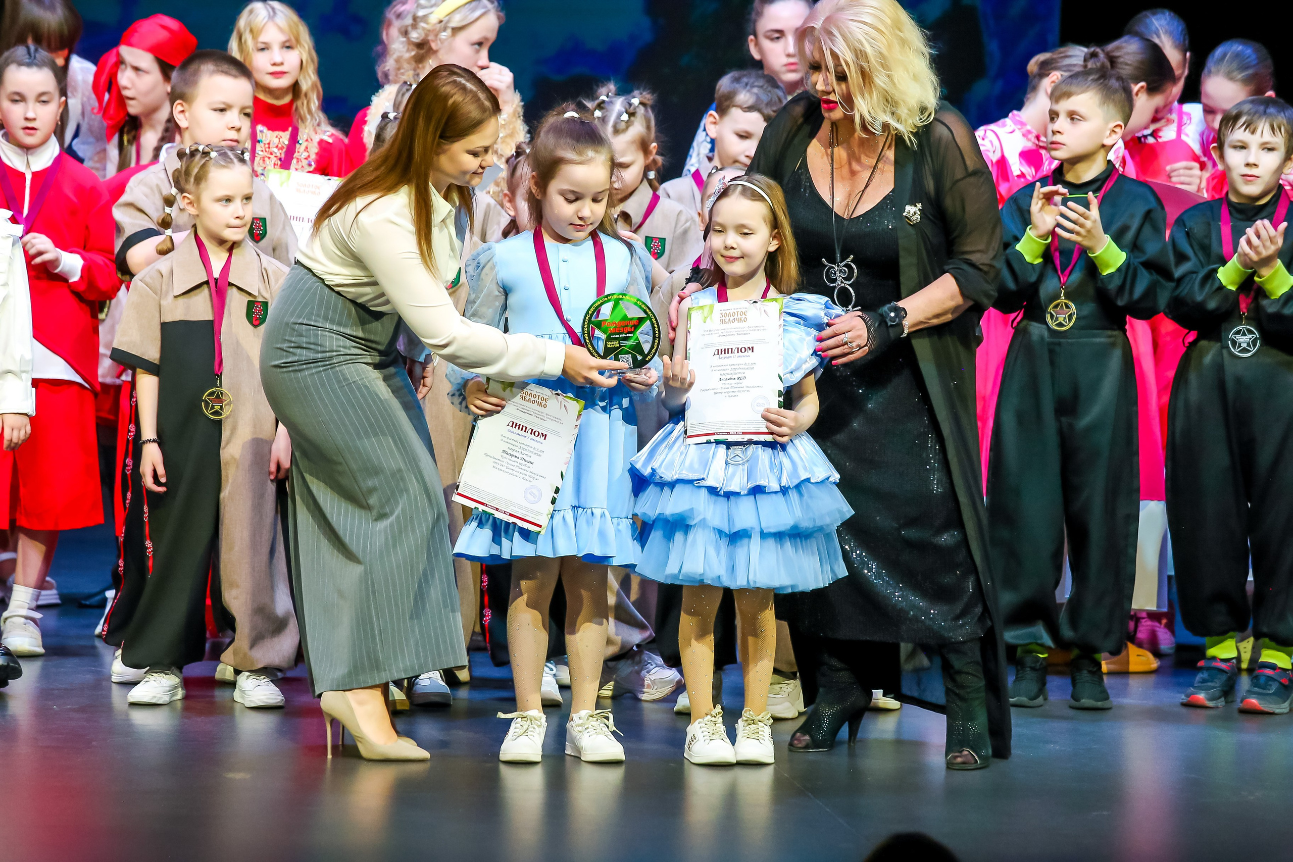 19 апреля, г. Казань. Золотое яблочко