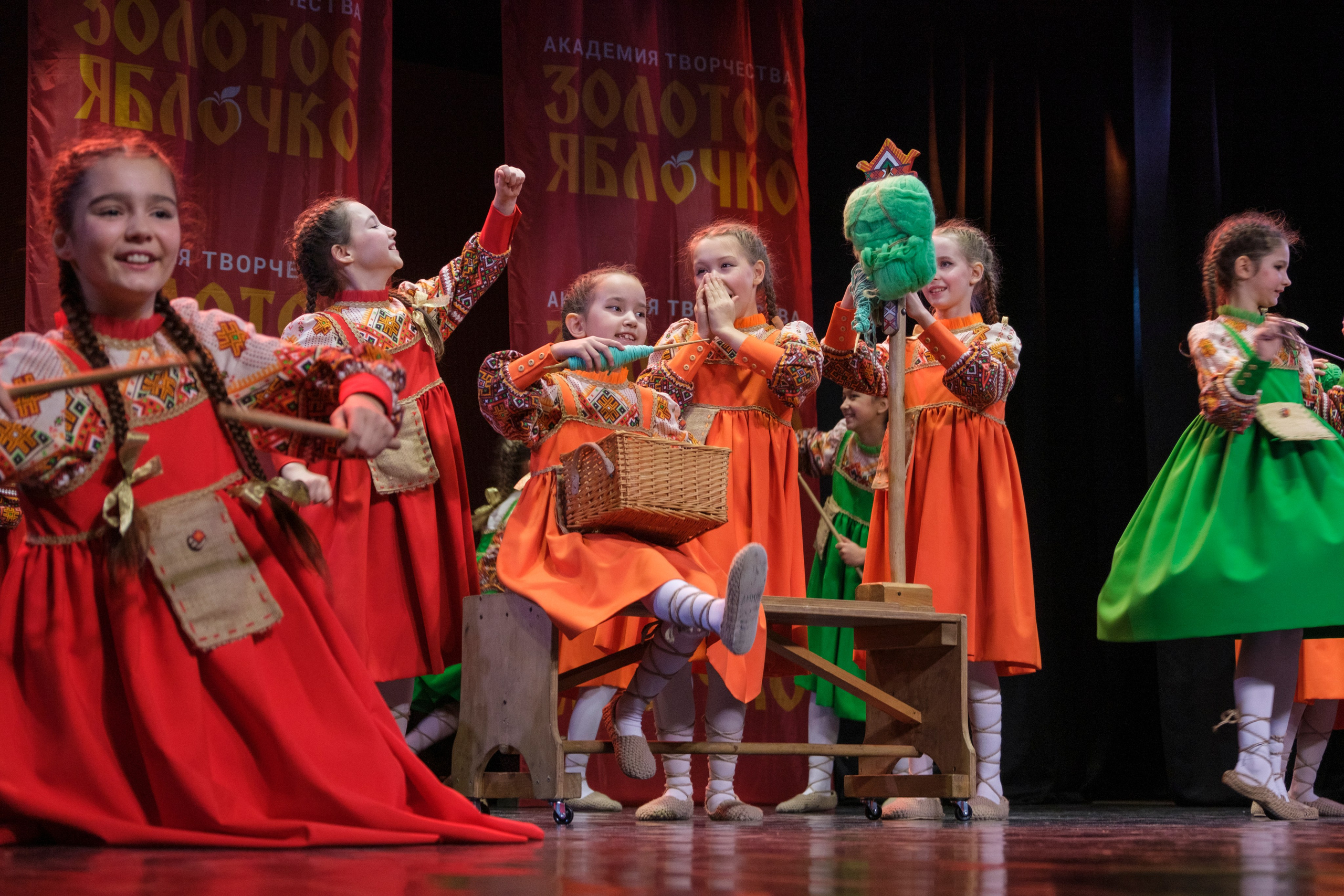 17 ноября, г. Великий Устюг. Золотое яблочко