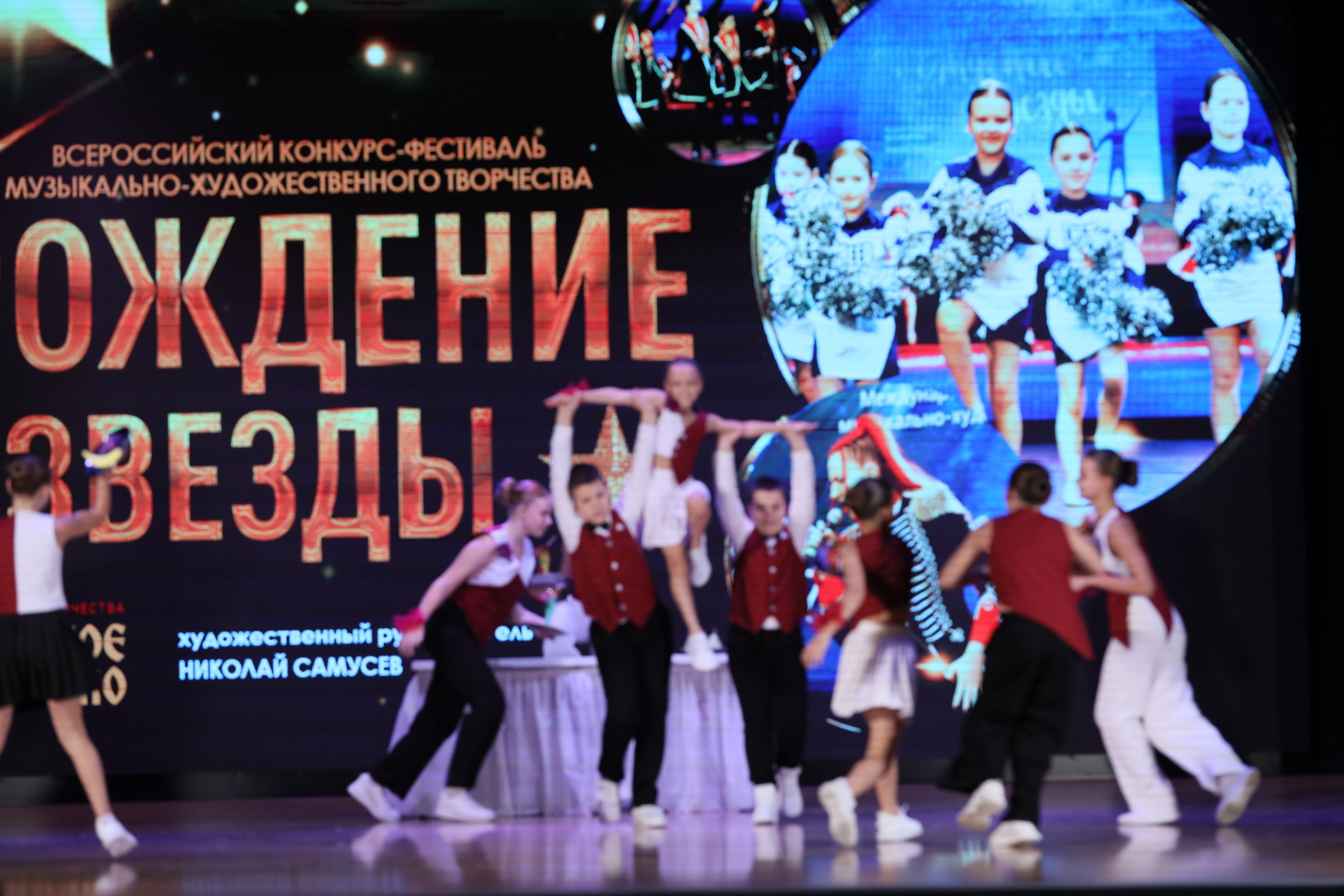 4 ноября, блок 1, видео, номера 1-13, г. Краснодар. Золотое яблочко