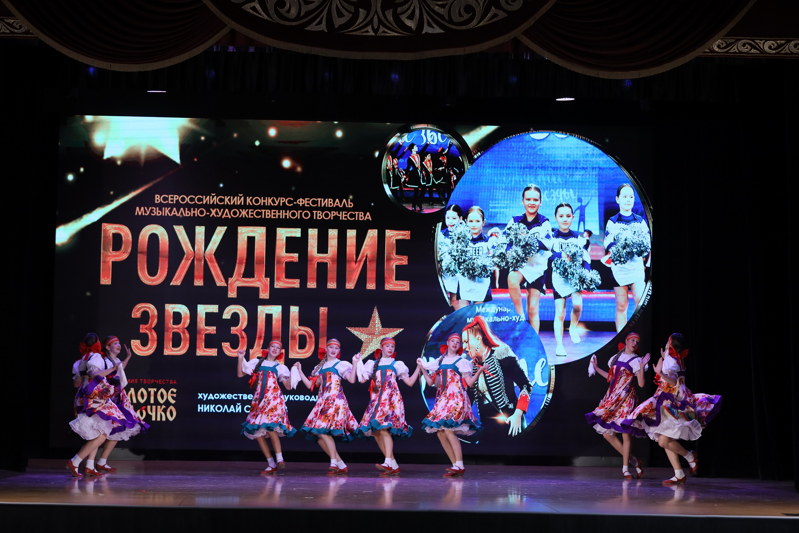 4 ноября, блок 1, видео, номера 14-29, г. Краснодар. Золотое яблочко