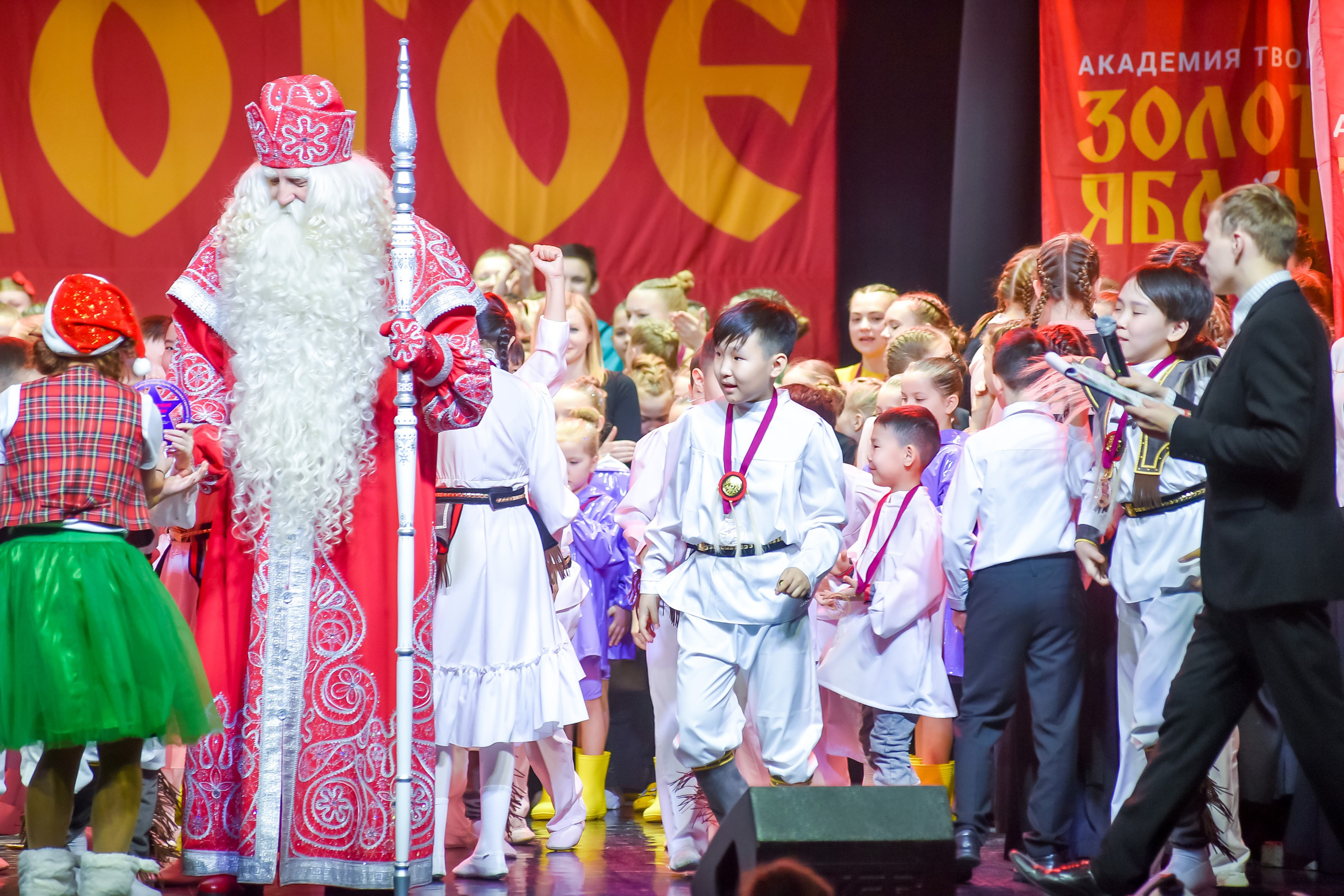 23 января, г. Великий Устюг. Золотое яблочко