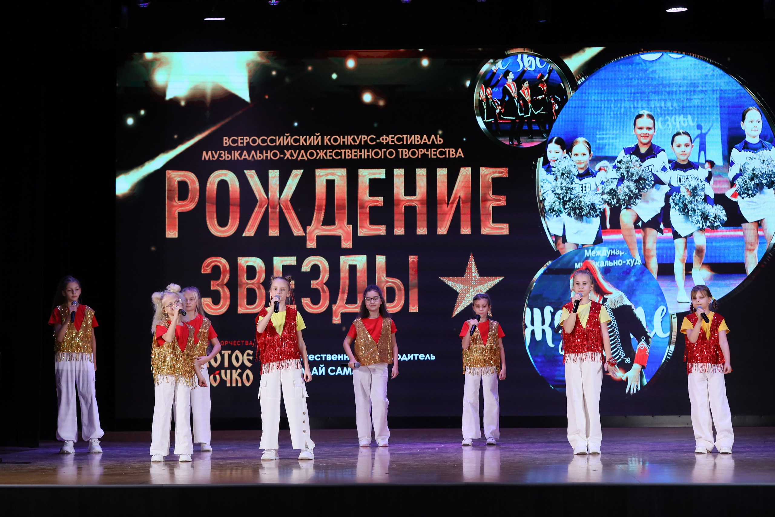 4 ноября, блок 2, видео, номера 1-36, г. Краснодар. Золотое яблочко