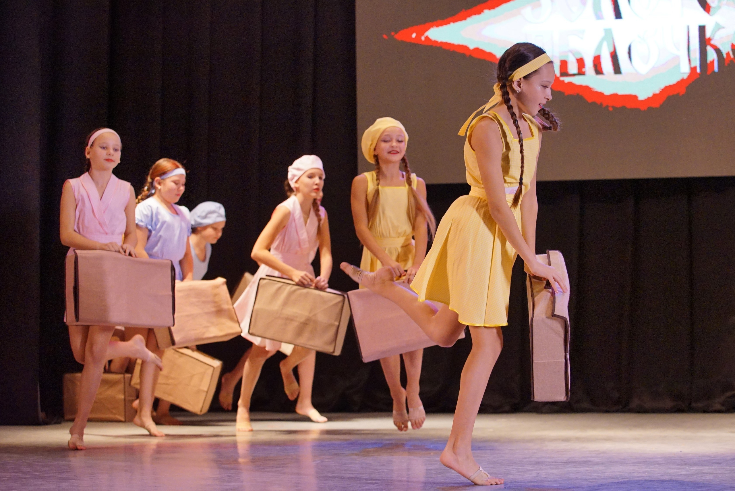 17 ноября, г. Новосибирск. Золотое яблочко