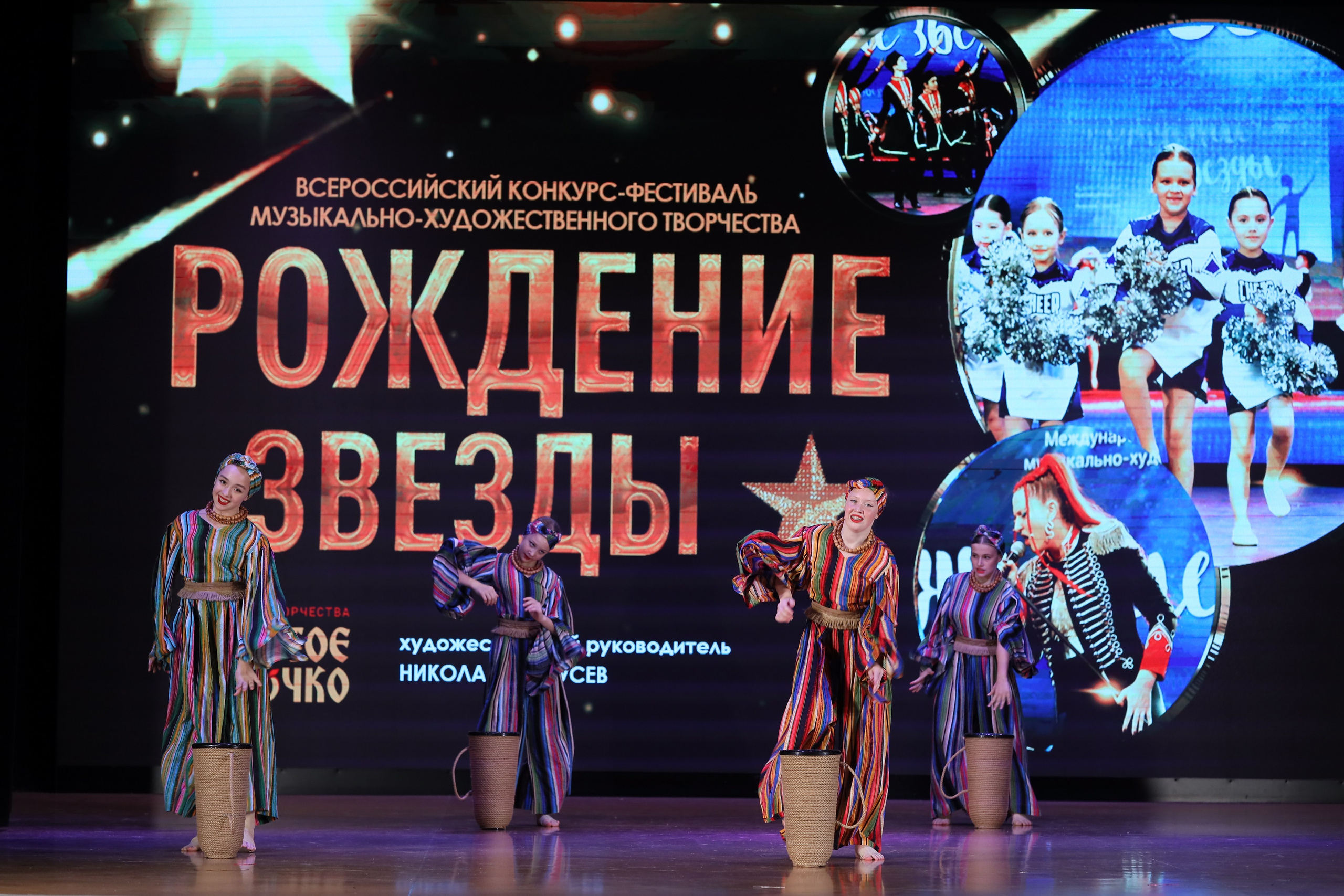 4 ноября, блок 1, видео, номера 49-58, г. Краснодар. Золотое яблочко