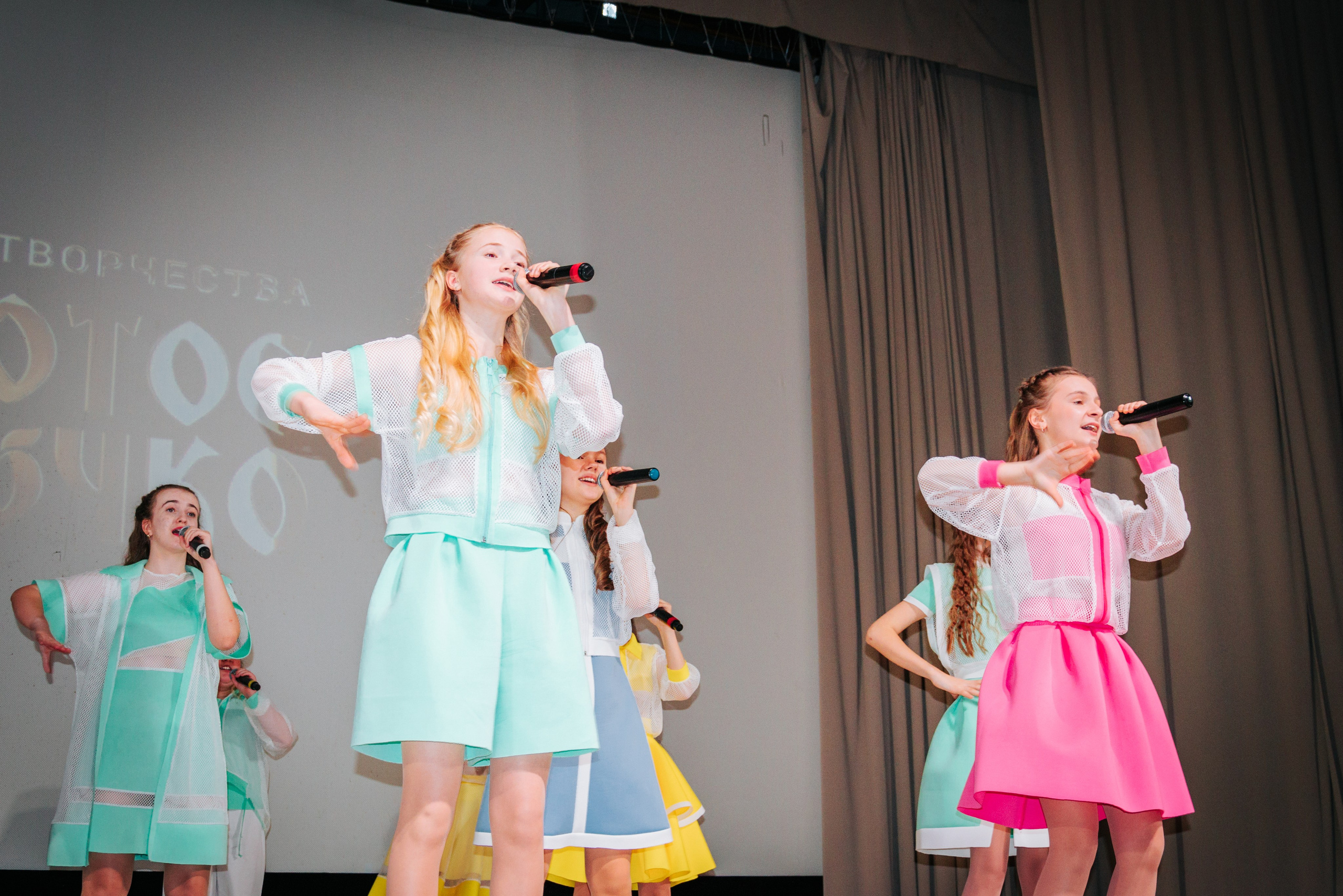 16 марта, г. Суздаль. Золотое яблочко