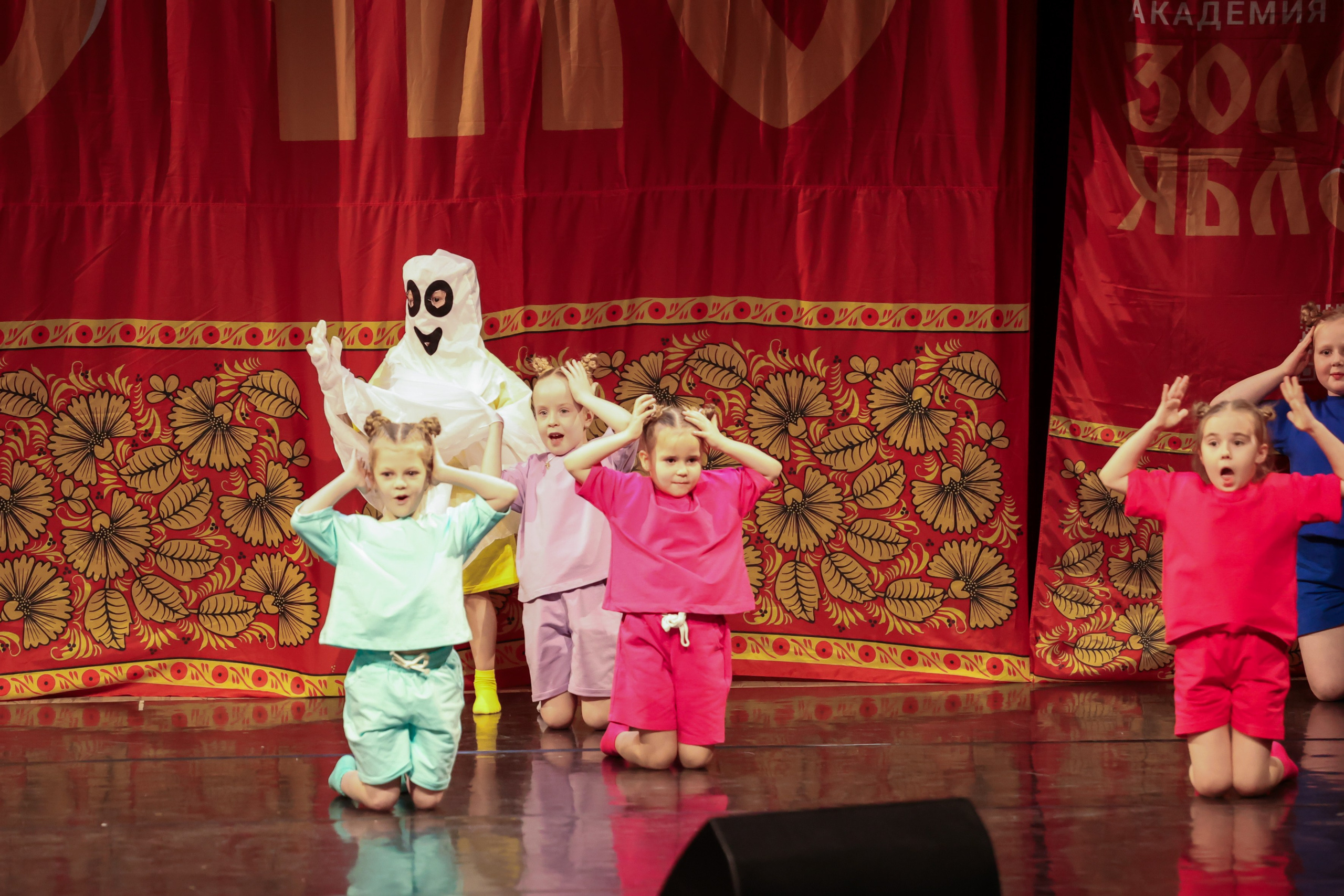 12 апреля, блок 1, г. Москва. Золотое яблочко