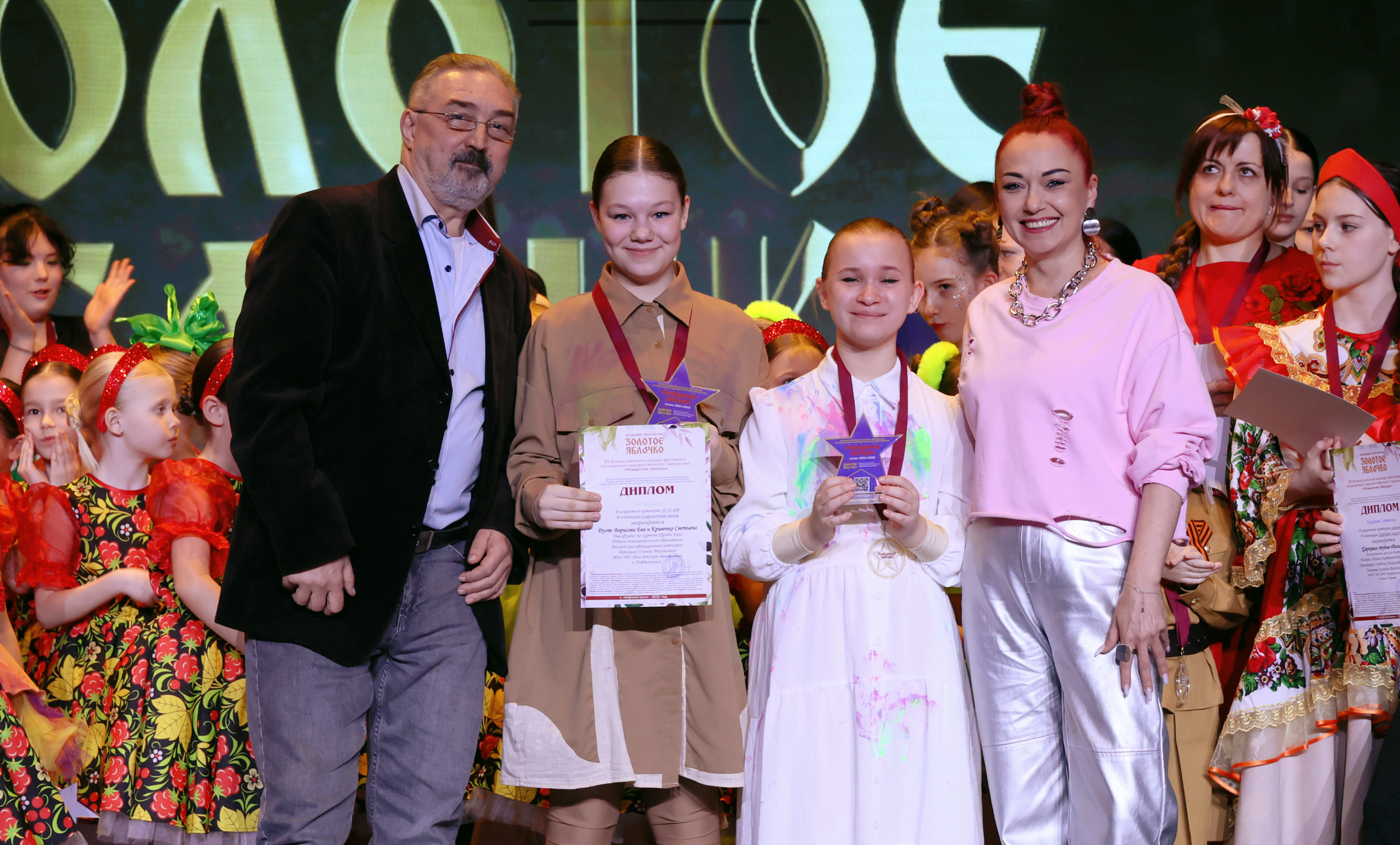 7 марта, часть 2, г. Нефтеюганск. Золотое яблочко