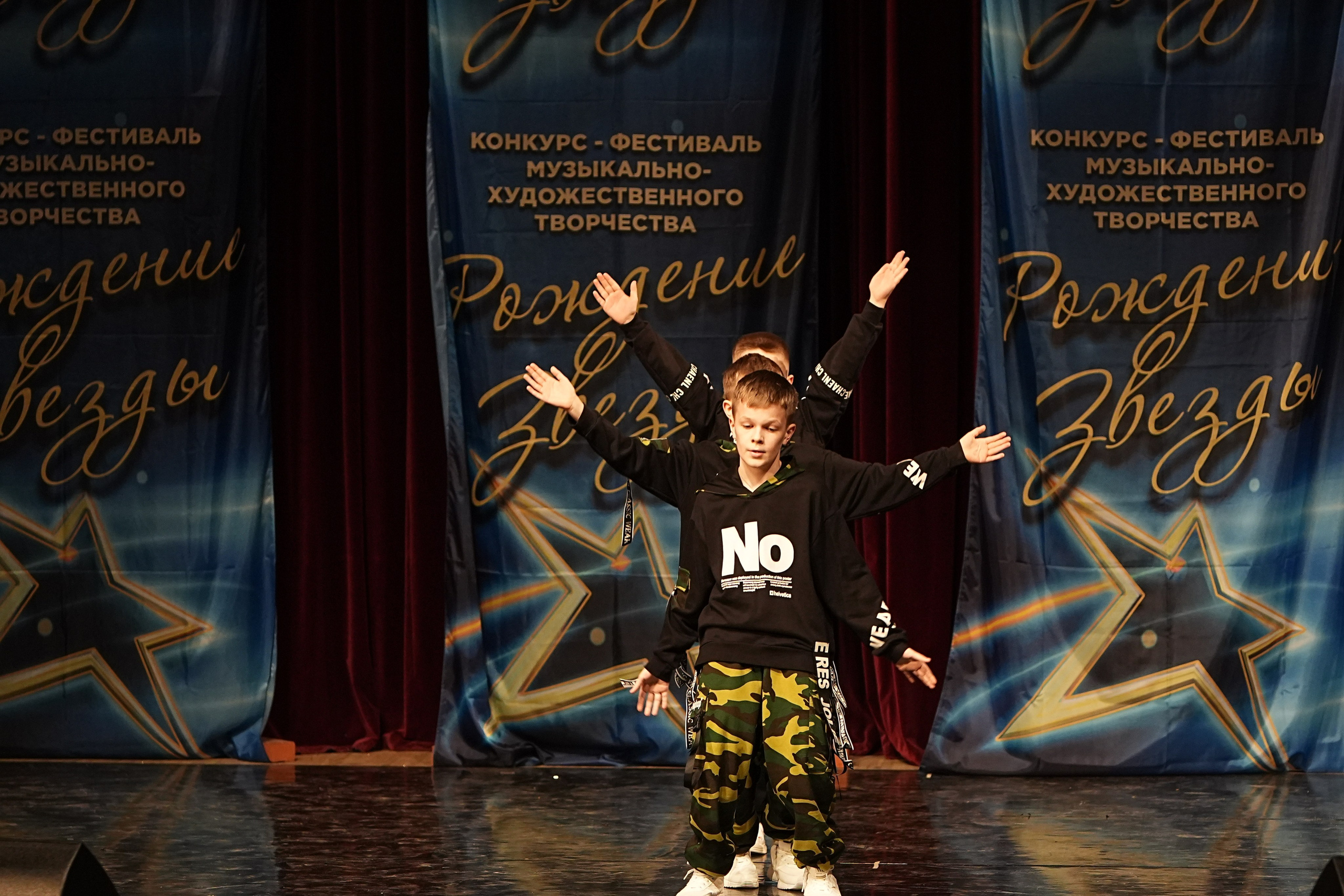 15 марта, блок 2, г. Москва. Золотое яблочко