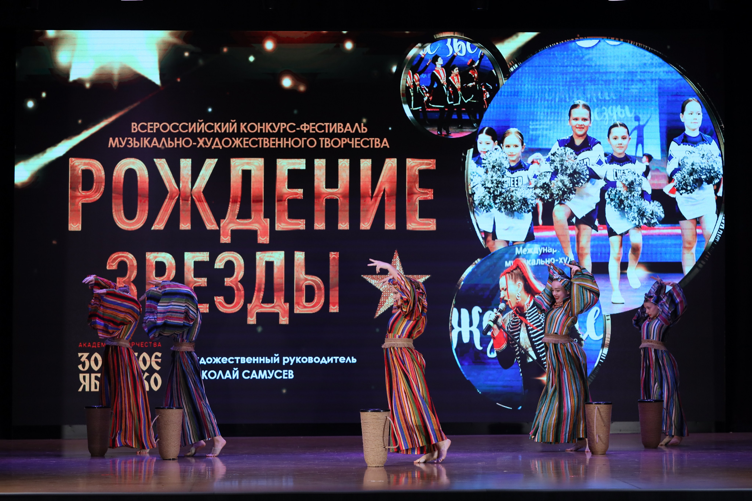 4 ноября, блок 1, видео, номера 49-58, г. Краснодар. Золотое яблочко