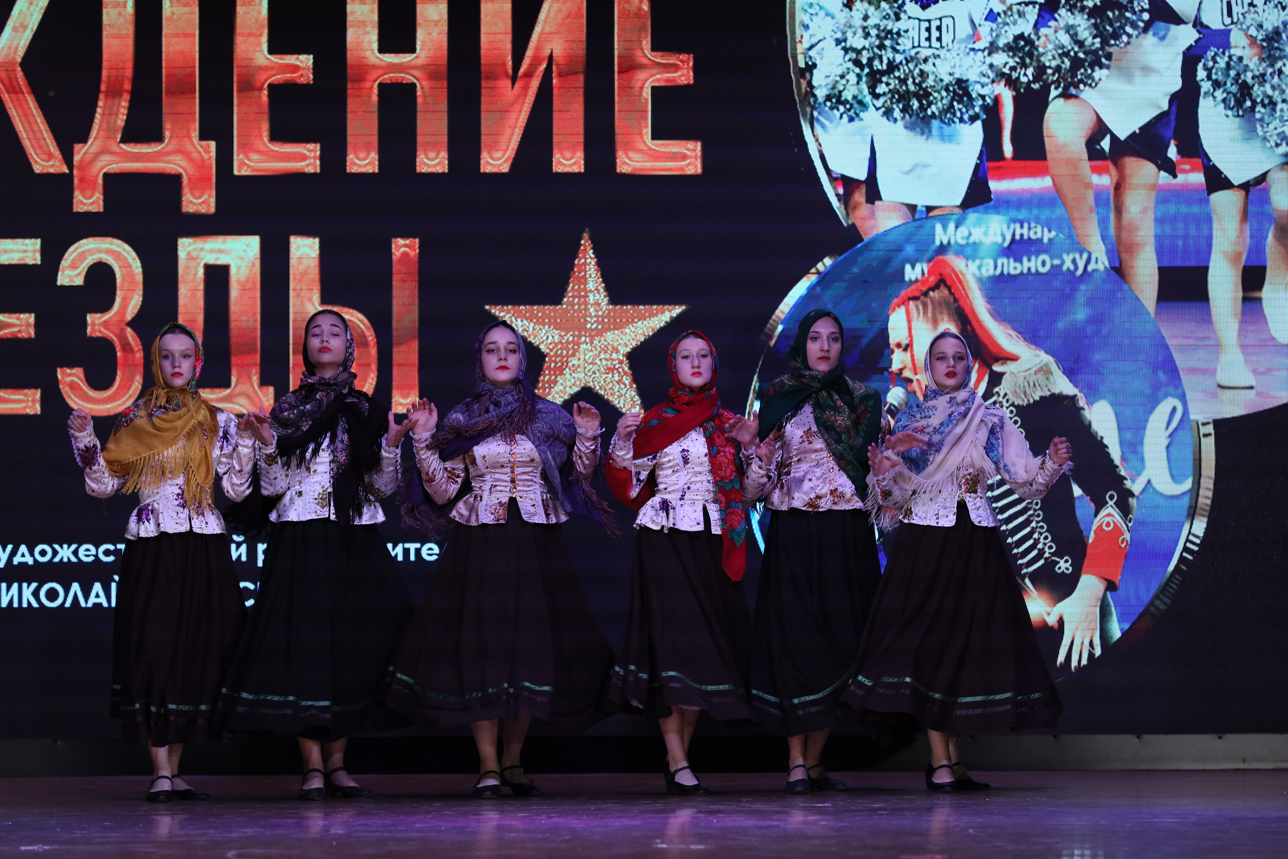 4 ноября, блок 1, видео, номера 14-29, г. Краснодар. Золотое яблочко