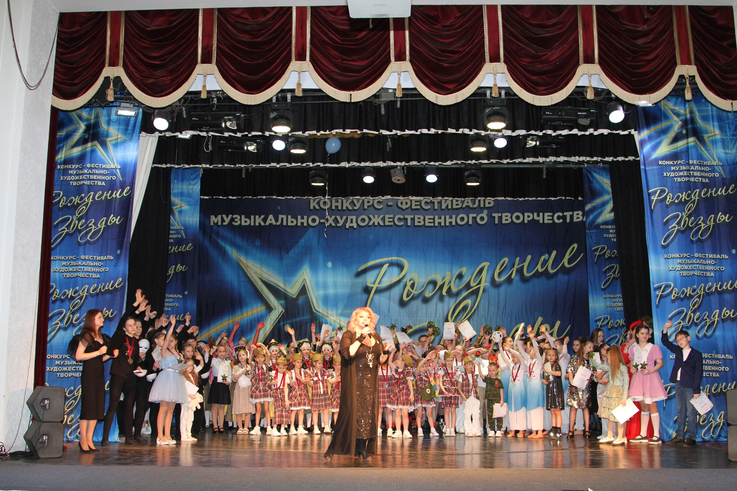 5 апреля, блок 1, г. Тула. Золотое яблочко