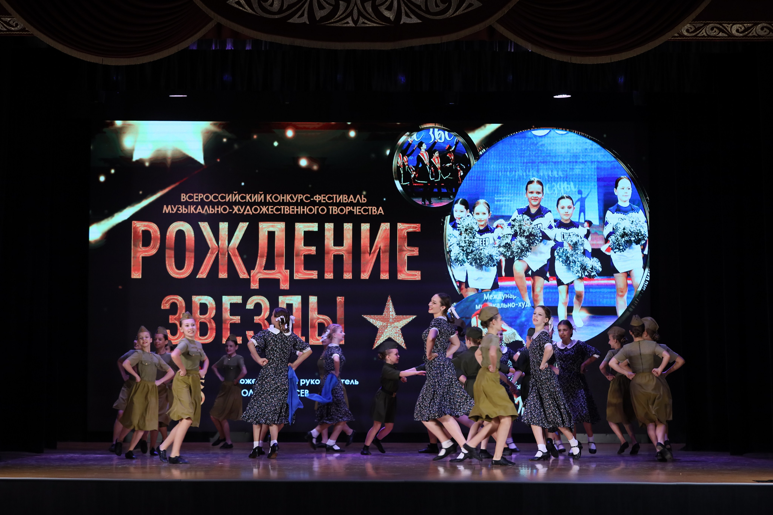 4 ноября, блок 1, видео, номера 1-13, г. Краснодар. Золотое яблочко