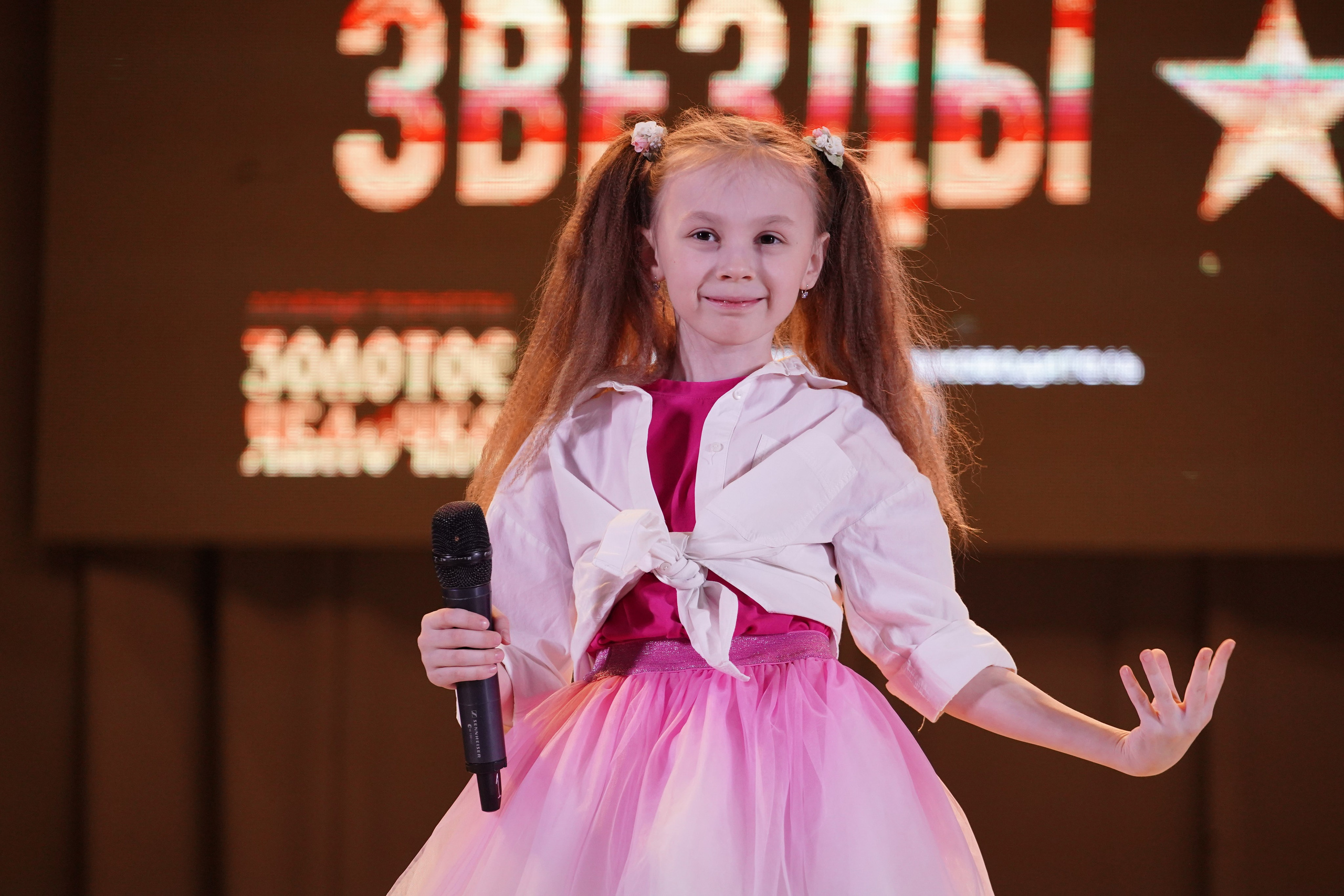 23 февраля, г. Новосибирск. Золотое яблочко