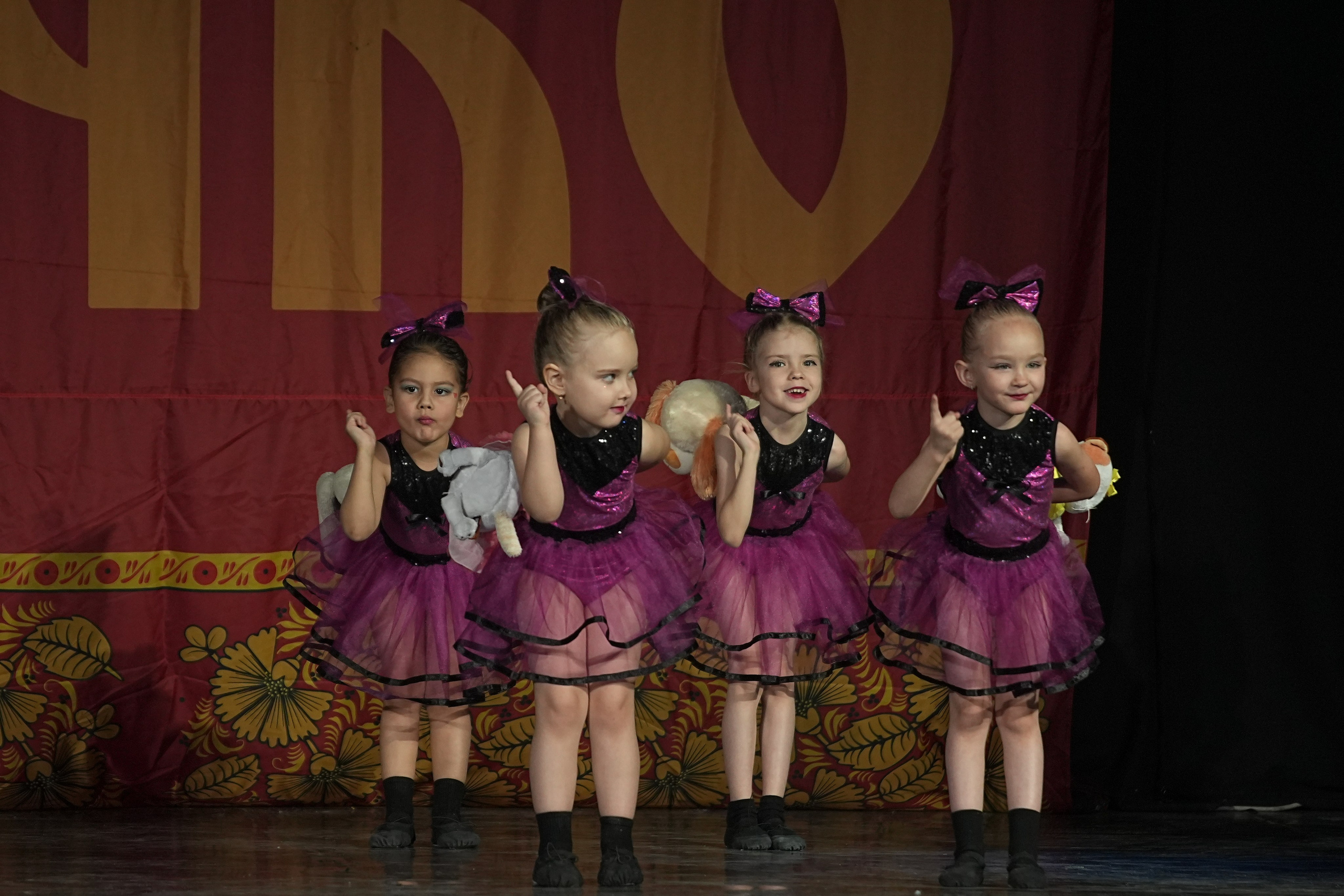 8 декабря, г. Кострома. Золотое яблочко