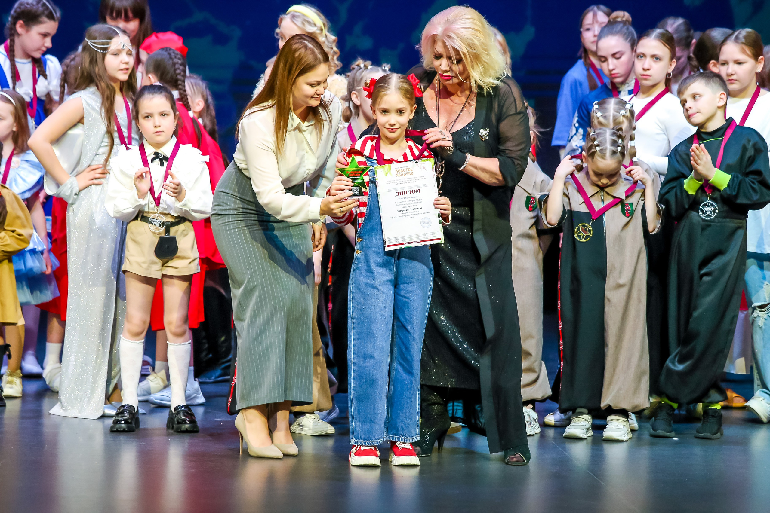 19 апреля, г. Казань. Золотое яблочко